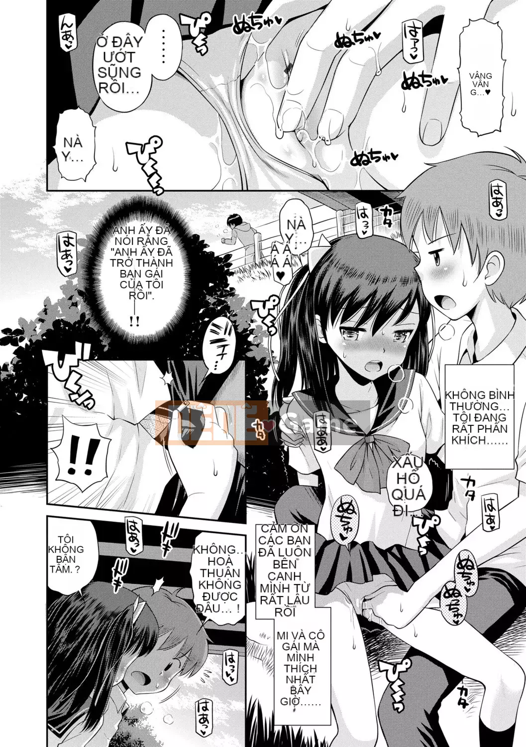 [Tamachiyuki] Bạn gái Koakuma-teki Bạn gái phù thủy nhỏ [Tiếng Trung] [Kỹ thuật số]