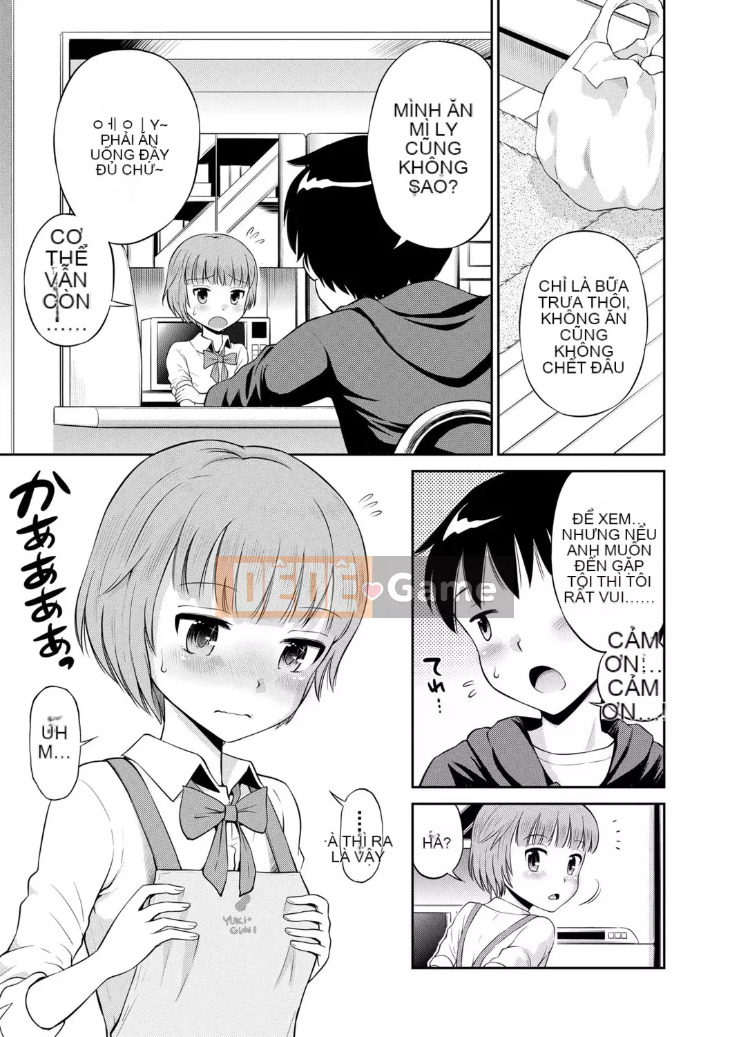 [Tamachiyuki] Bạn gái Koakuma-teki Bạn gái phù thủy nhỏ [Tiếng Trung] [Kỹ thuật số]