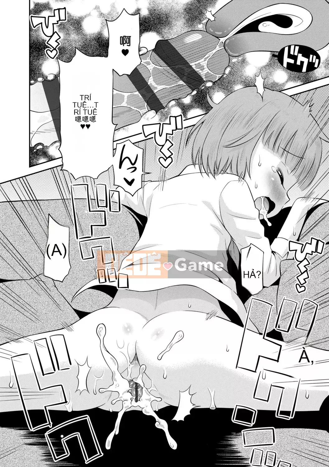 [Tamachiyuki] Bạn gái Koakuma-teki Bạn gái phù thủy nhỏ [Tiếng Trung] [Kỹ thuật số]