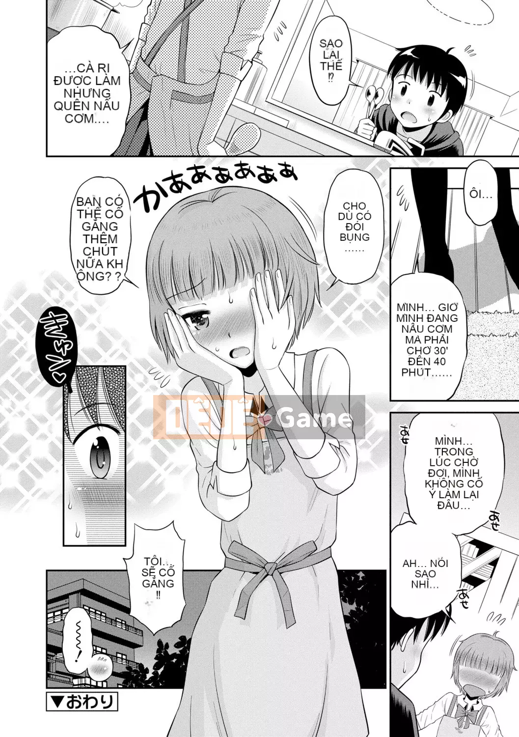 [Tamachiyuki] Bạn gái Koakuma-teki Bạn gái phù thủy nhỏ [Tiếng Trung] [Kỹ thuật số]