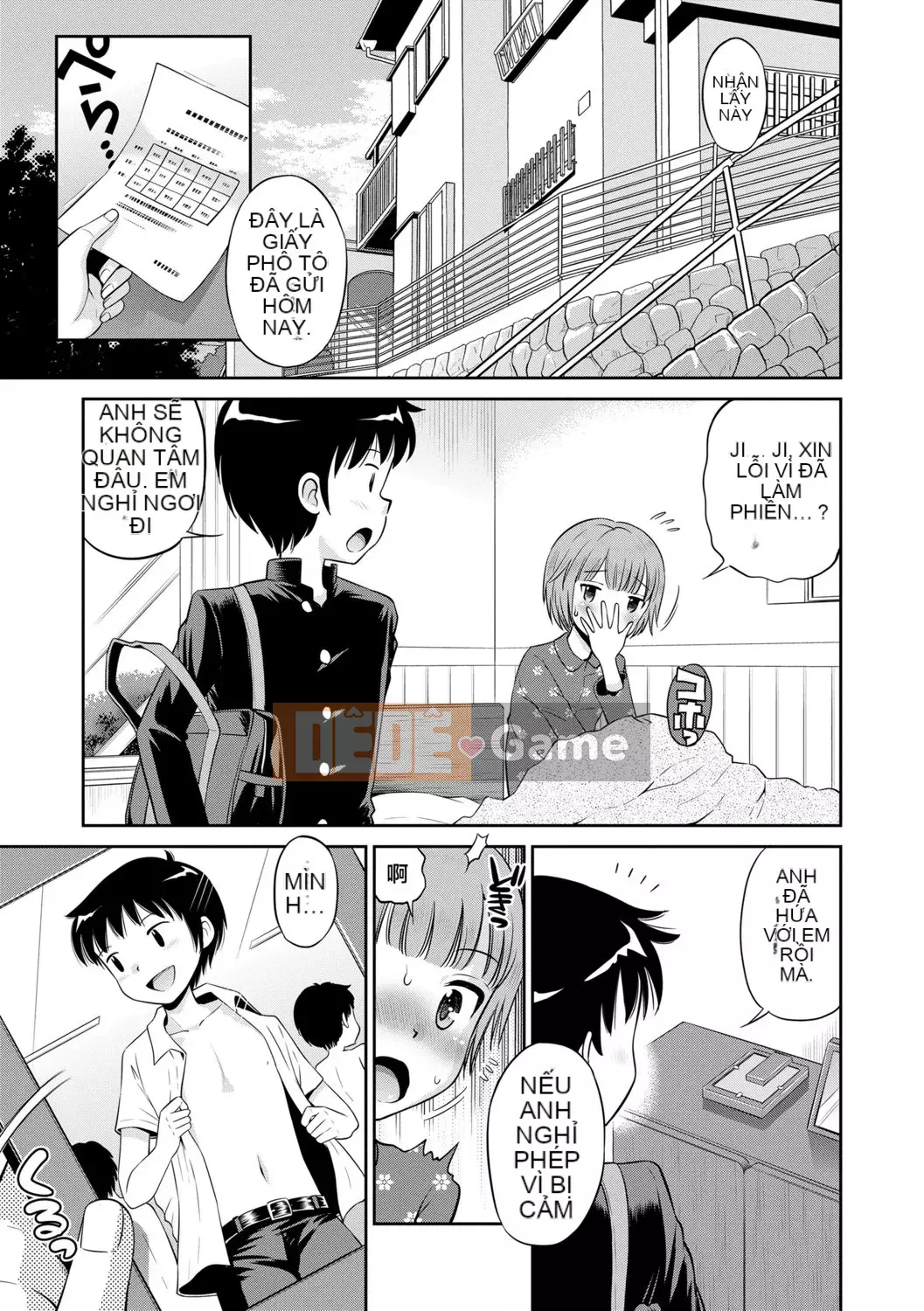 [Tamachiyuki] Bạn gái Koakuma-teki Bạn gái phù thủy nhỏ [Tiếng Trung] [Kỹ thuật số]