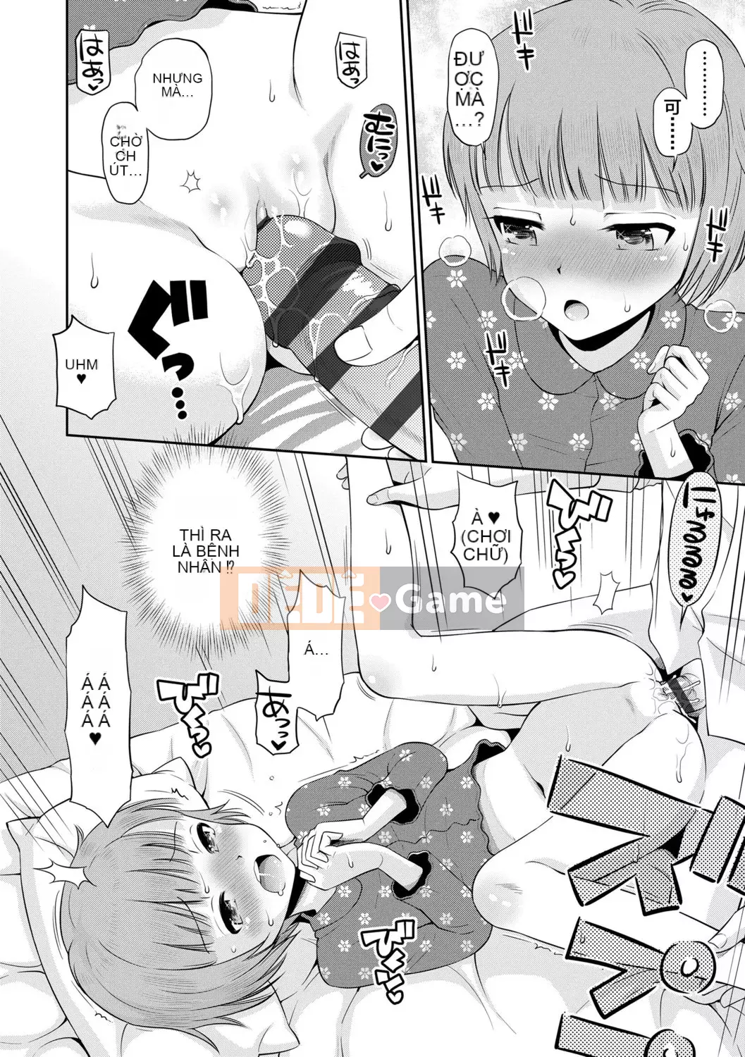 [Tamachiyuki] Bạn gái Koakuma-teki Bạn gái phù thủy nhỏ [Tiếng Trung] [Kỹ thuật số]