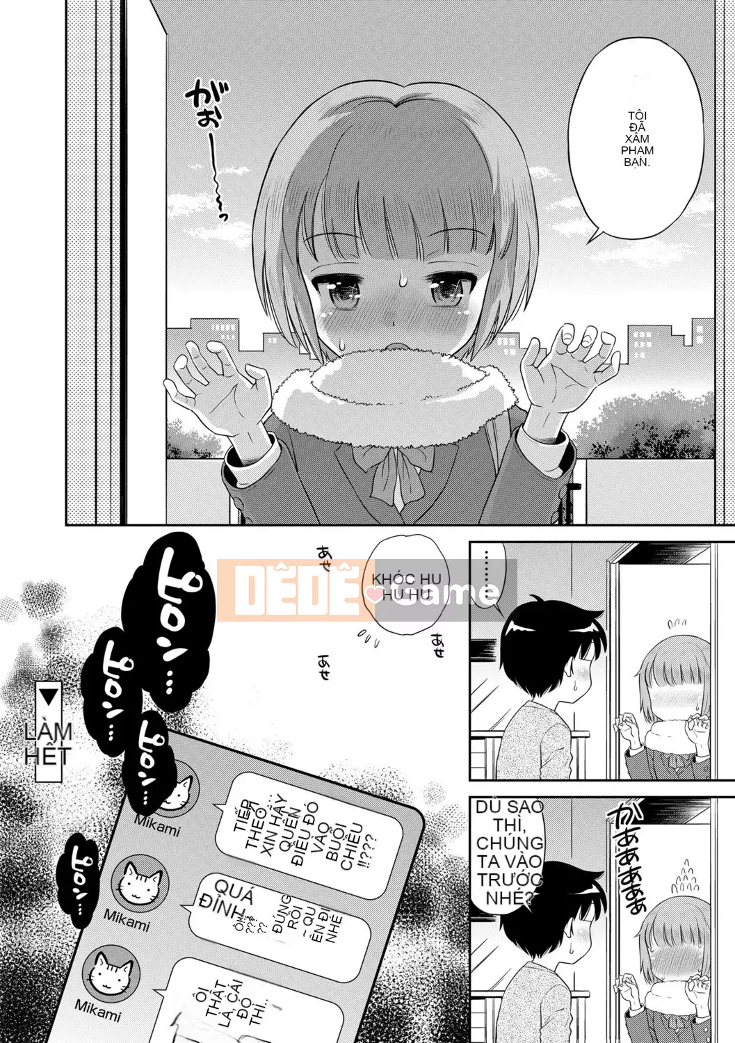 [Tamachiyuki] Bạn gái Koakuma-teki Bạn gái phù thủy nhỏ [Tiếng Trung] [Kỹ thuật số]