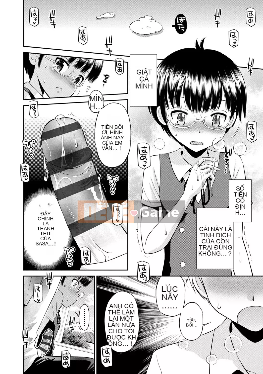 [Tamachiyuki] Bạn gái Koakuma-teki Bạn gái phù thủy nhỏ [Tiếng Trung] [Kỹ thuật số]