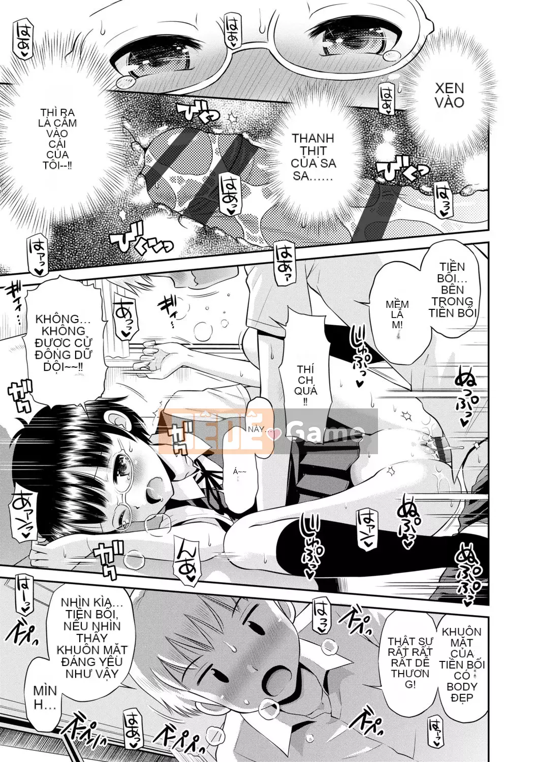 [Tamachiyuki] Bạn gái Koakuma-teki Bạn gái phù thủy nhỏ [Tiếng Trung] [Kỹ thuật số]