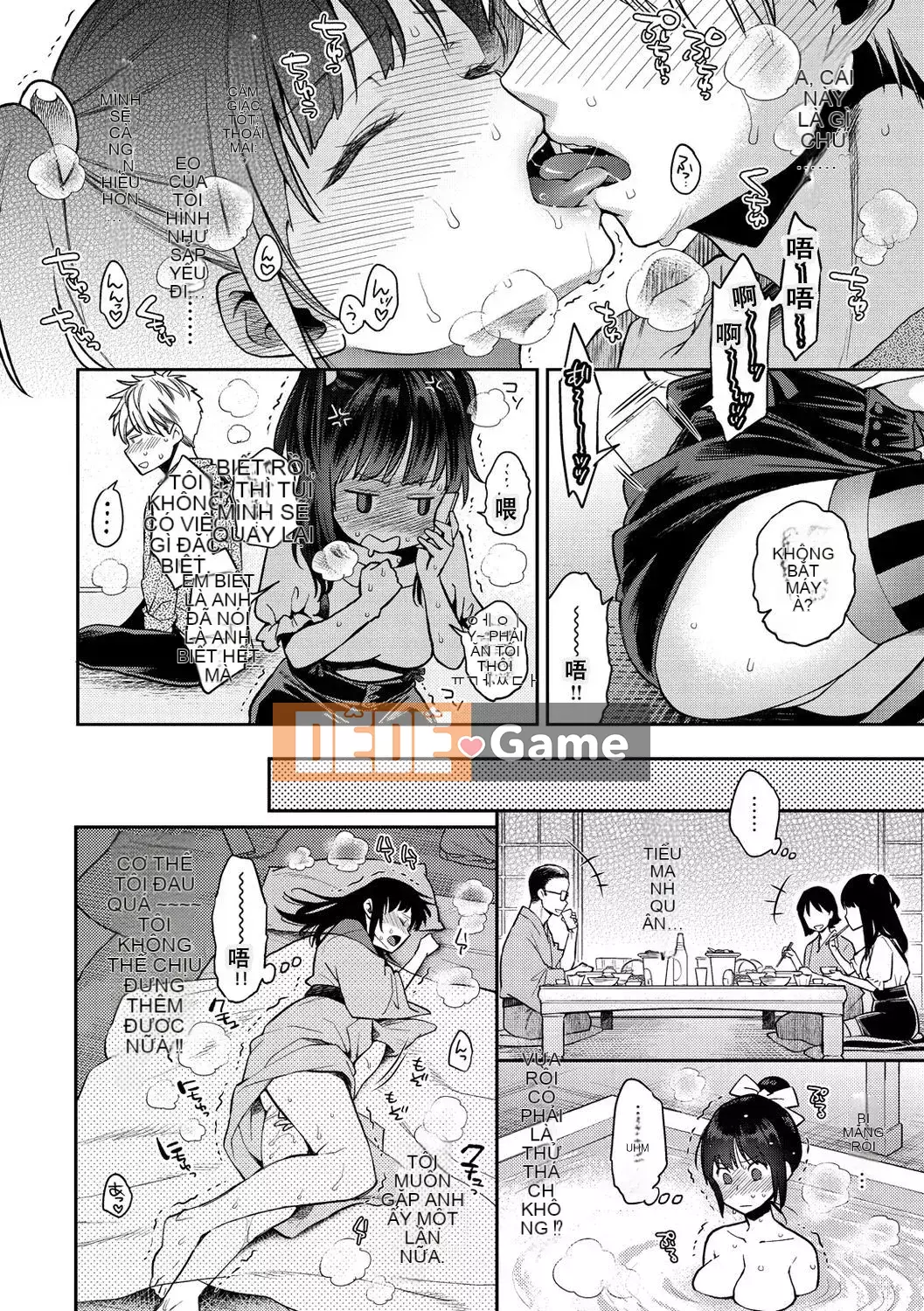 (Đánh số trang chính xác) [E trái tim và dòng máu cá nhân đang dâng trào PS vết sẹo chưa được sửa chữa chồng lên nhau] [Guri Karube] Tôi muốn làm điều đó ngay bây giờ.