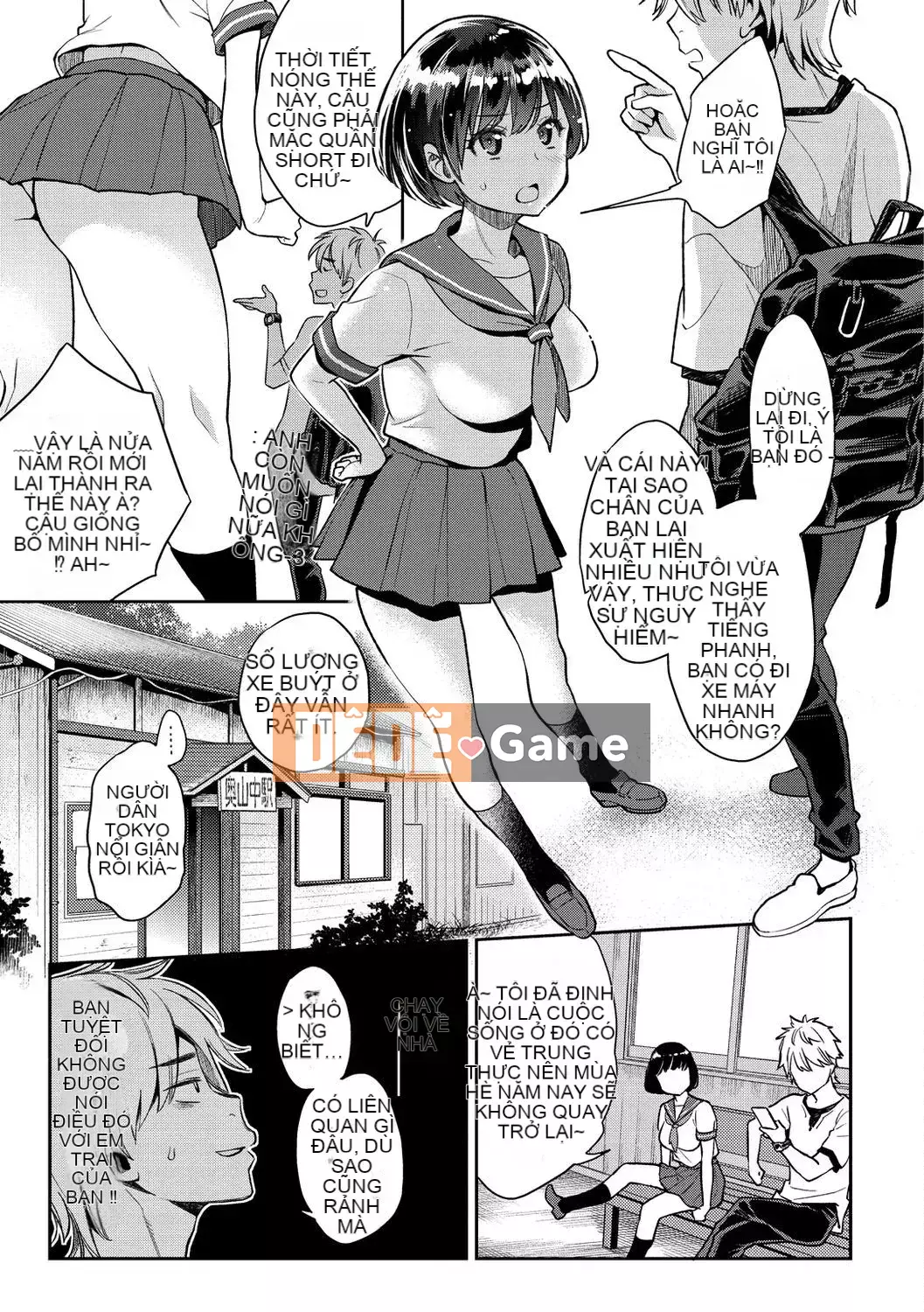 (Đánh số trang chính xác) [E trái tim và dòng máu cá nhân đang dâng trào PS vết sẹo chưa được sửa chữa chồng lên nhau] [Guri Karube] Tôi muốn làm điều đó ngay bây giờ.