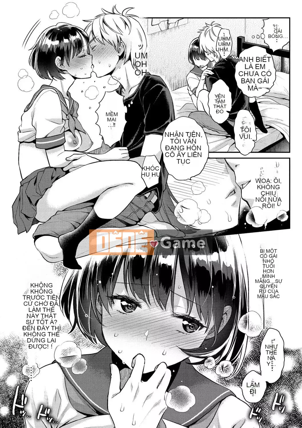 (Đánh số trang chính xác) [E trái tim và dòng máu cá nhân đang dâng trào PS vết sẹo chưa được sửa chữa chồng lên nhau] [Guri Karube] Tôi muốn làm điều đó ngay bây giờ.