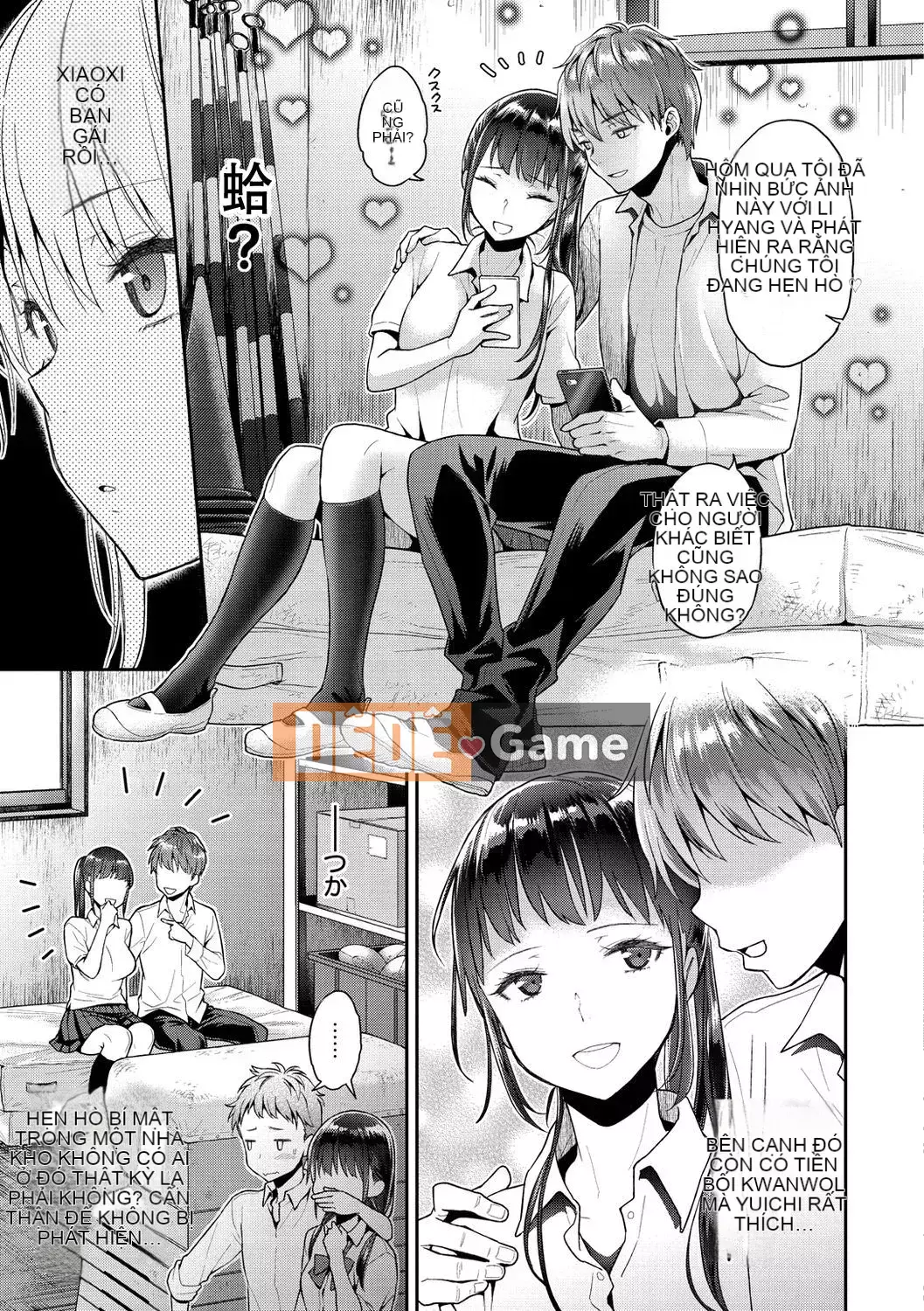 (Đánh số trang chính xác) [E trái tim và dòng máu cá nhân đang dâng trào PS vết sẹo chưa được sửa chữa chồng lên nhau] [Guri Karube] Tôi muốn làm điều đó ngay bây giờ.