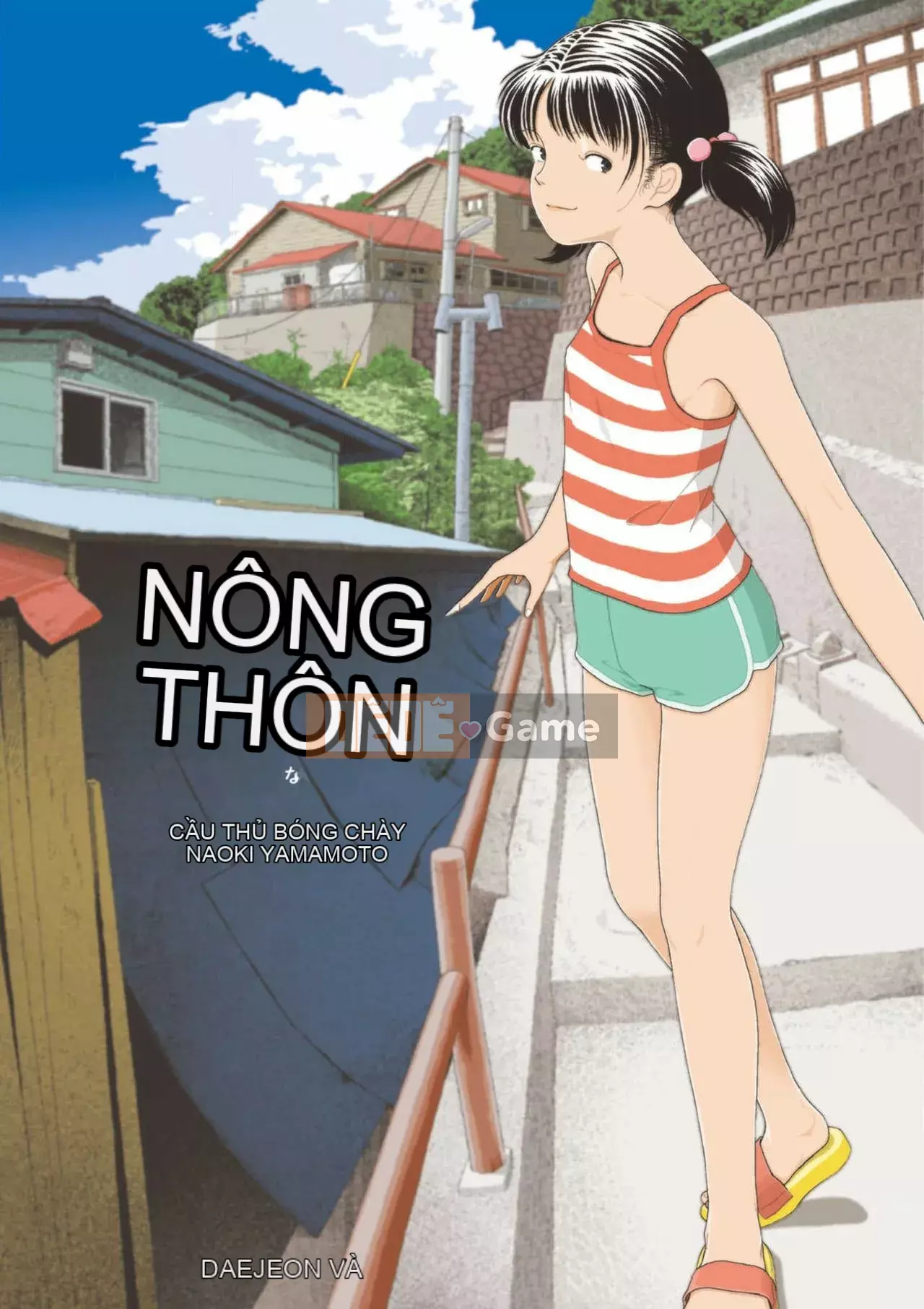 [Nhóm Hán bị cấm] [Naoki Yamamoto] quê |