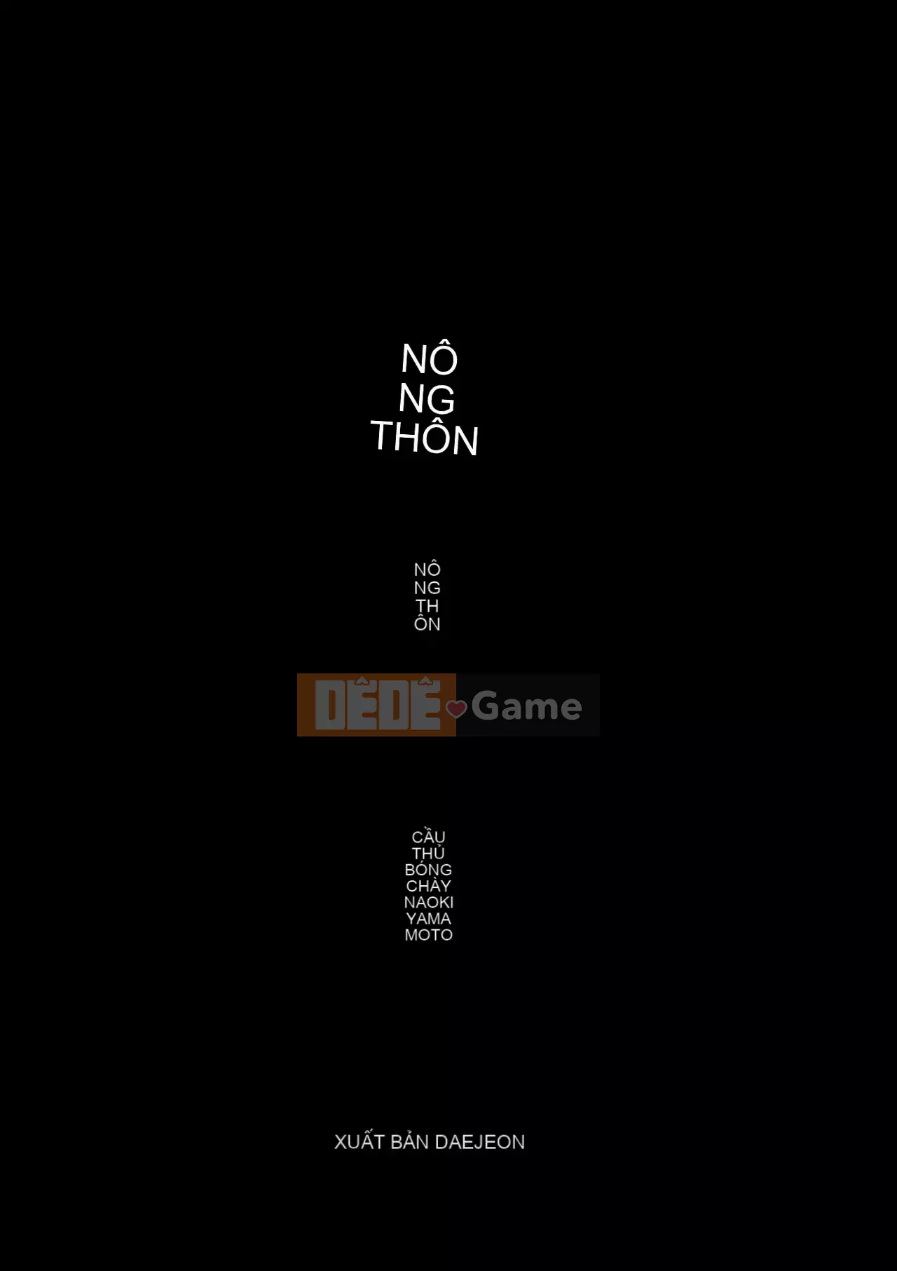 [Nhóm Hán bị cấm] [Naoki Yamamoto] quê |