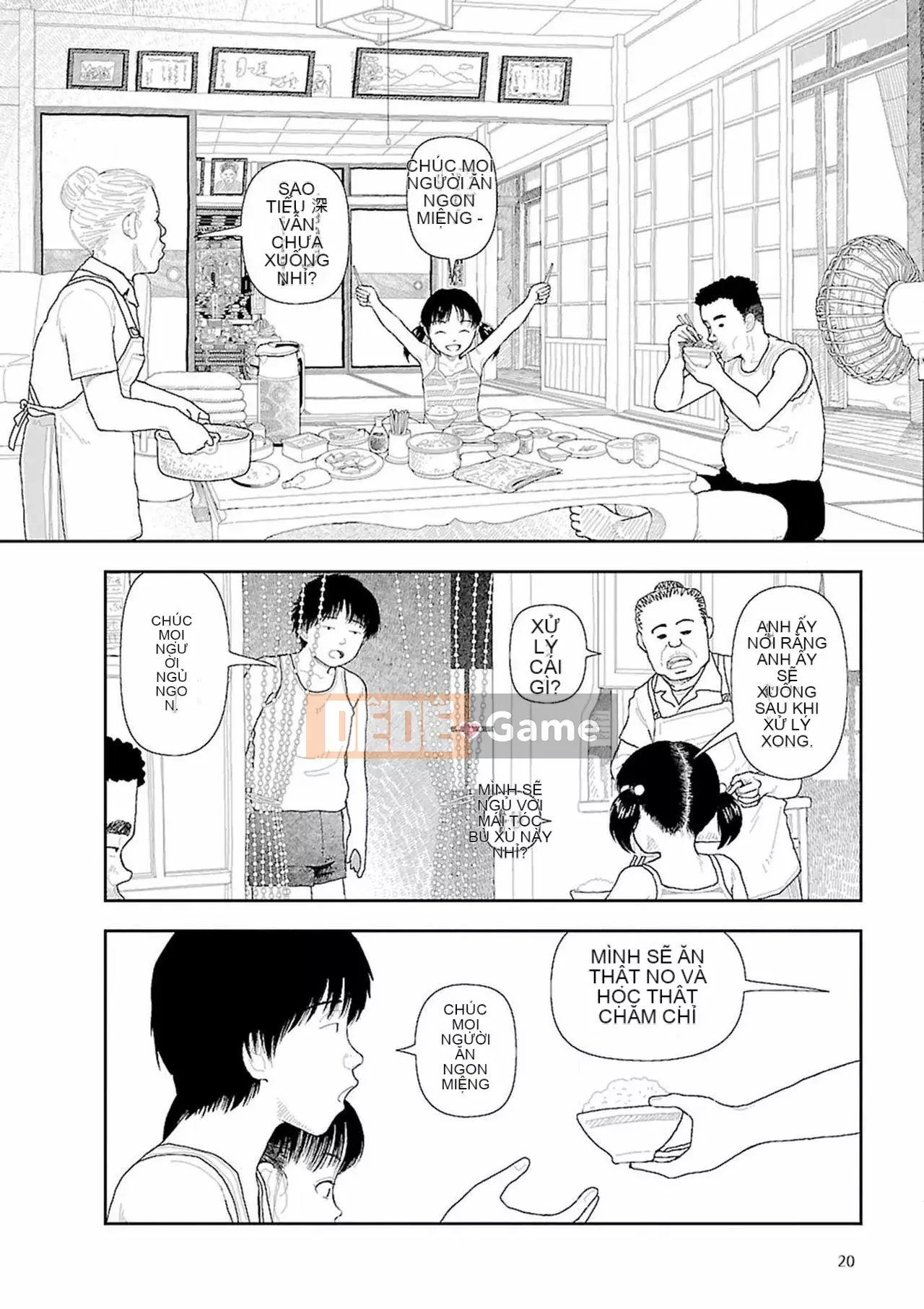 [Nhóm Hán bị cấm] [Naoki Yamamoto] quê |