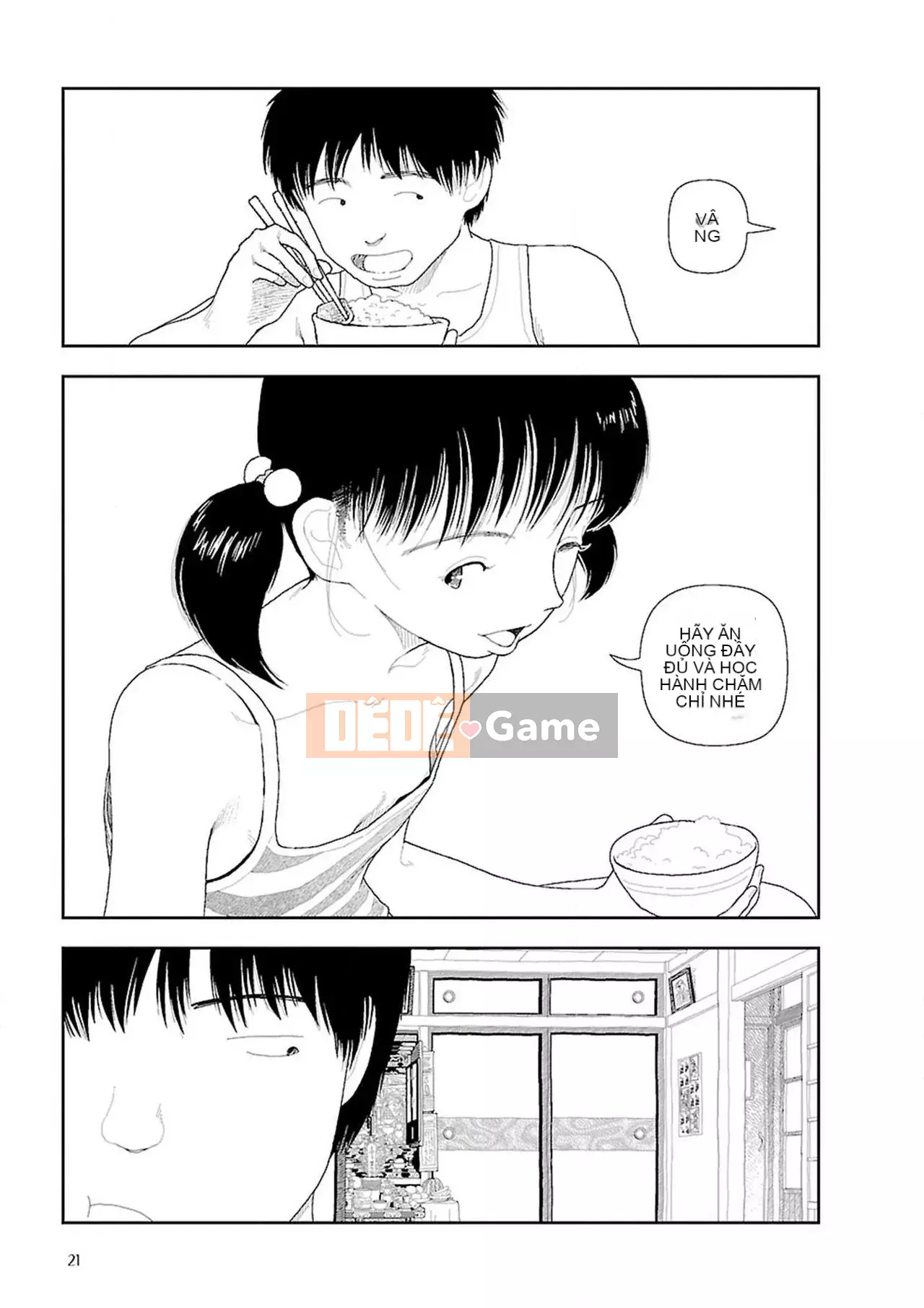 [Nhóm Hán bị cấm] [Naoki Yamamoto] quê |