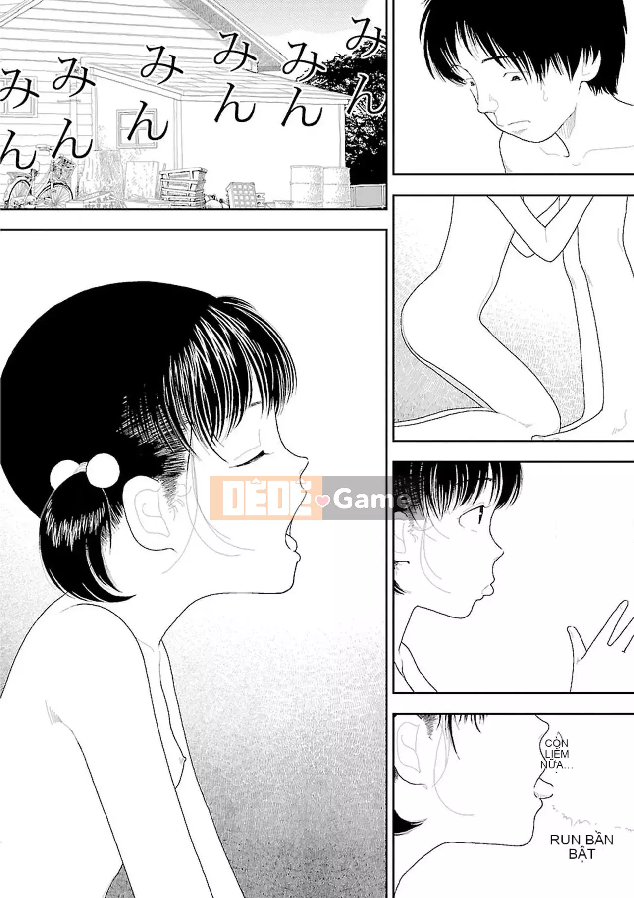 [Nhóm Hán bị cấm] [Naoki Yamamoto] quê |