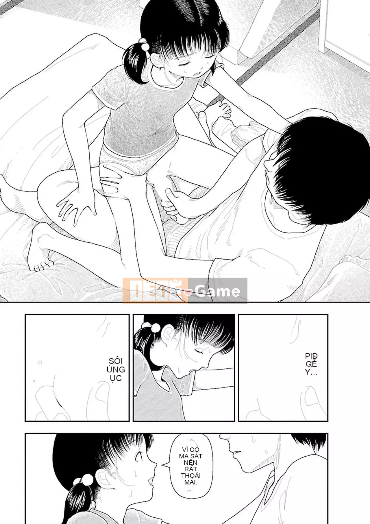 [Nhóm Hán bị cấm] [Naoki Yamamoto] quê |