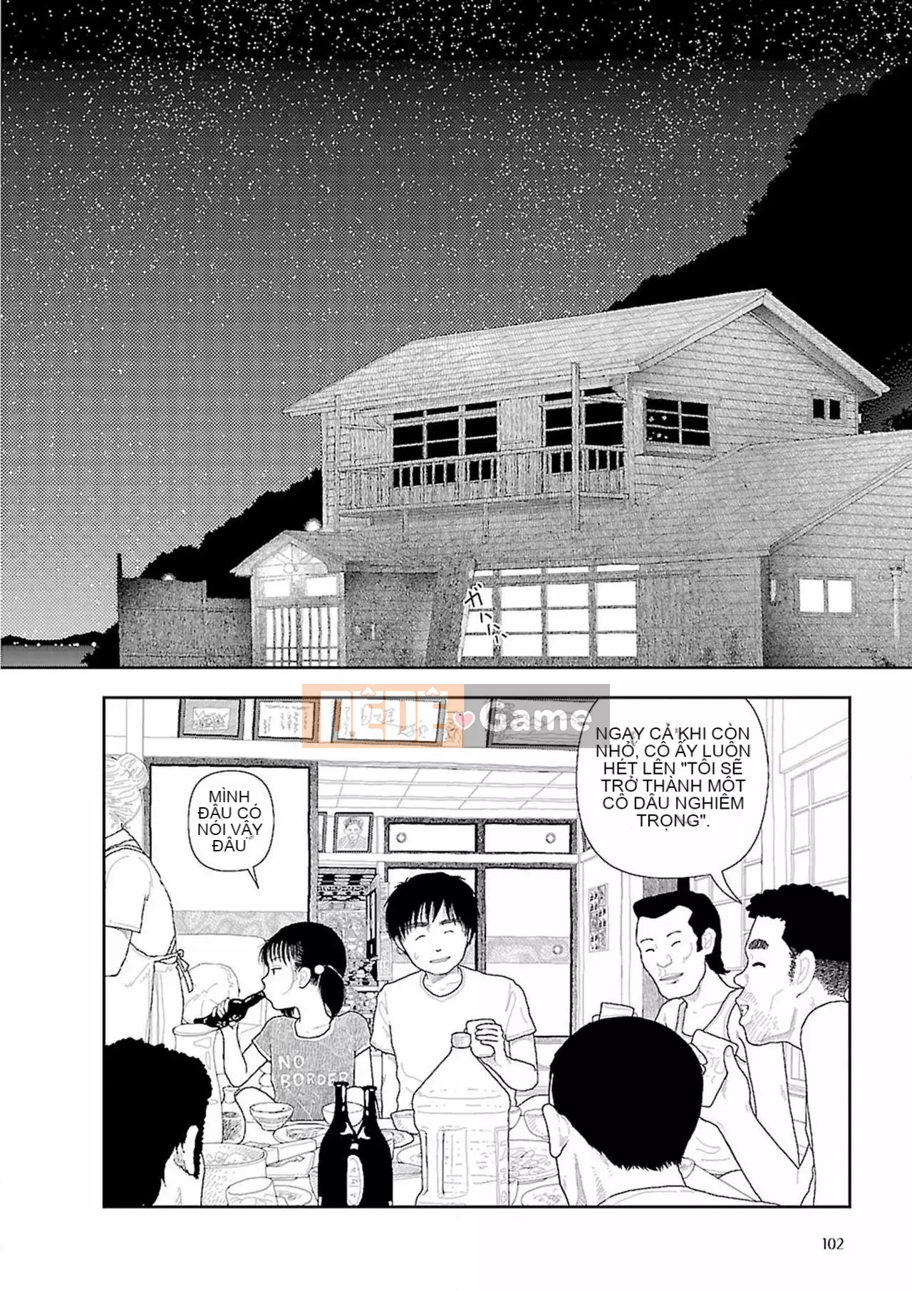 [Nhóm Hán bị cấm] [Naoki Yamamoto] quê |