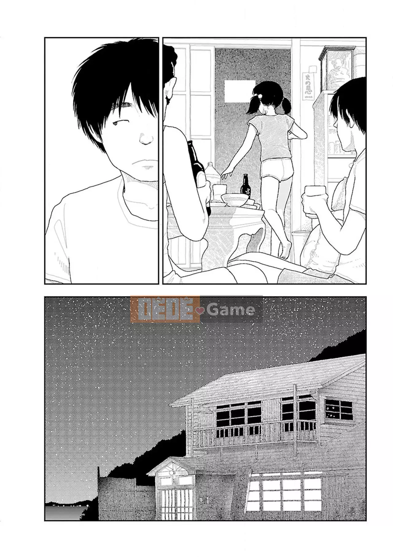 [Nhóm Hán bị cấm] [Naoki Yamamoto] quê |