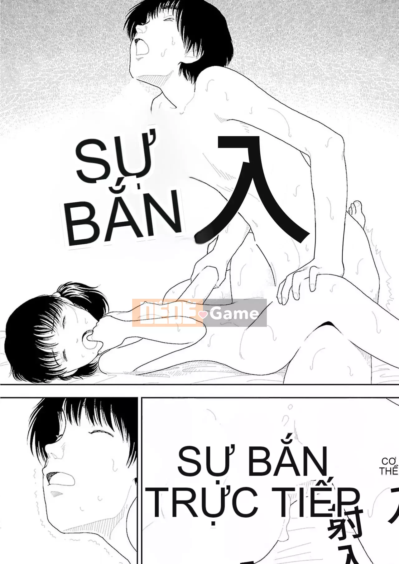 [Nhóm Hán bị cấm] [Naoki Yamamoto] quê |