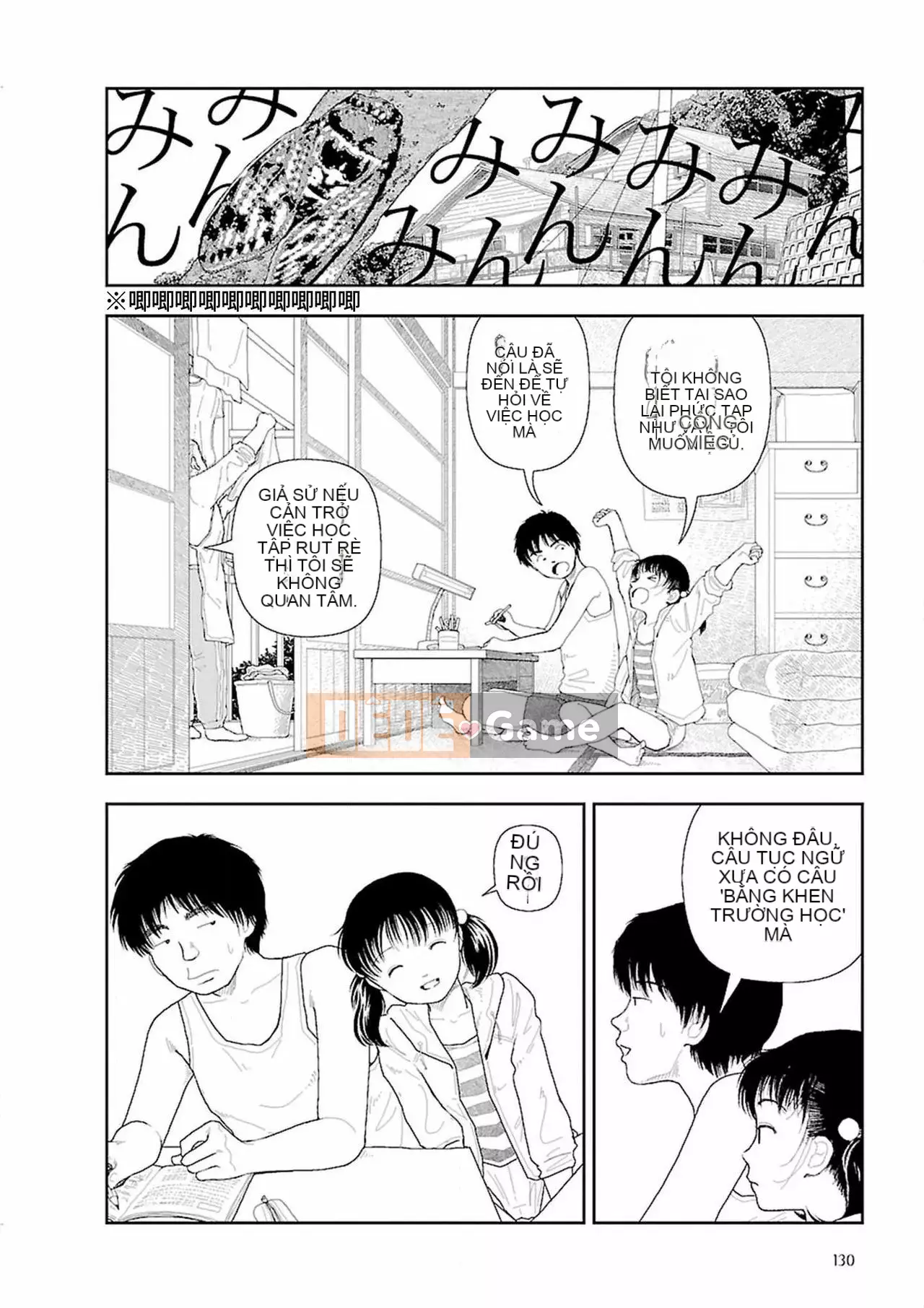 [Nhóm Hán bị cấm] [Naoki Yamamoto] quê |