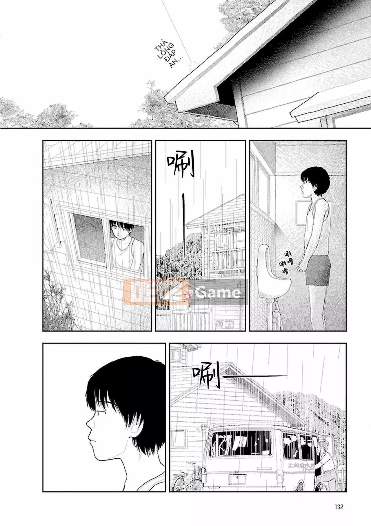 [Nhóm Hán bị cấm] [Naoki Yamamoto] quê |