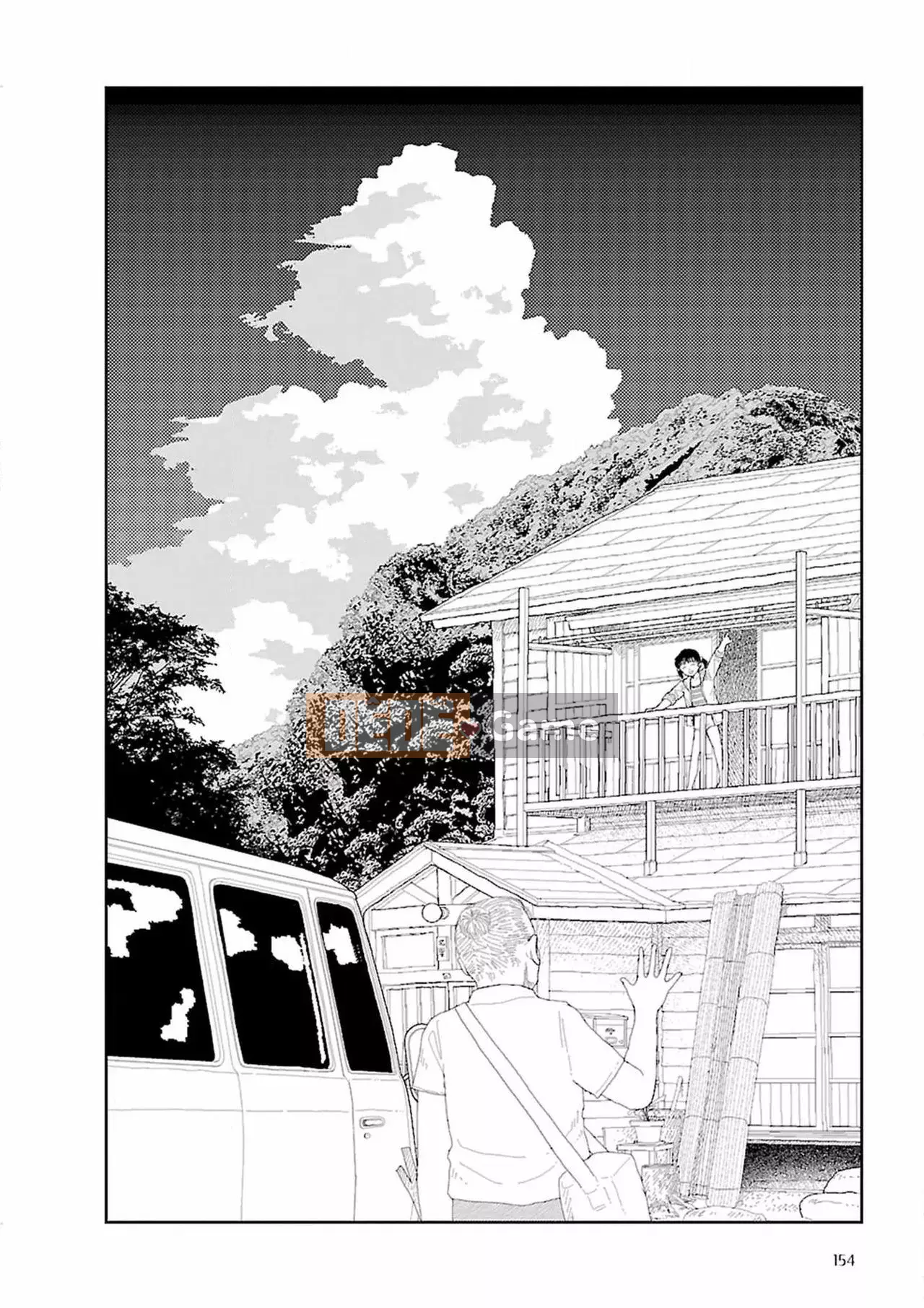 [Nhóm Hán bị cấm] [Naoki Yamamoto] quê |