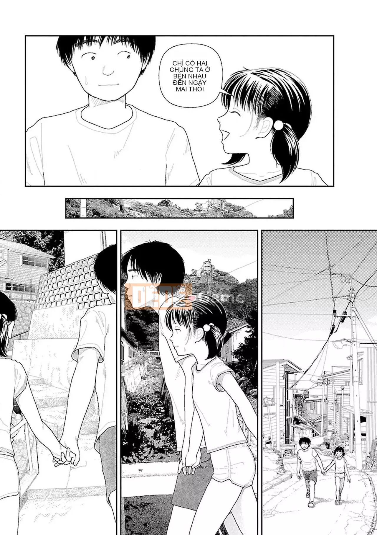 [Nhóm Hán bị cấm] [Naoki Yamamoto] quê |