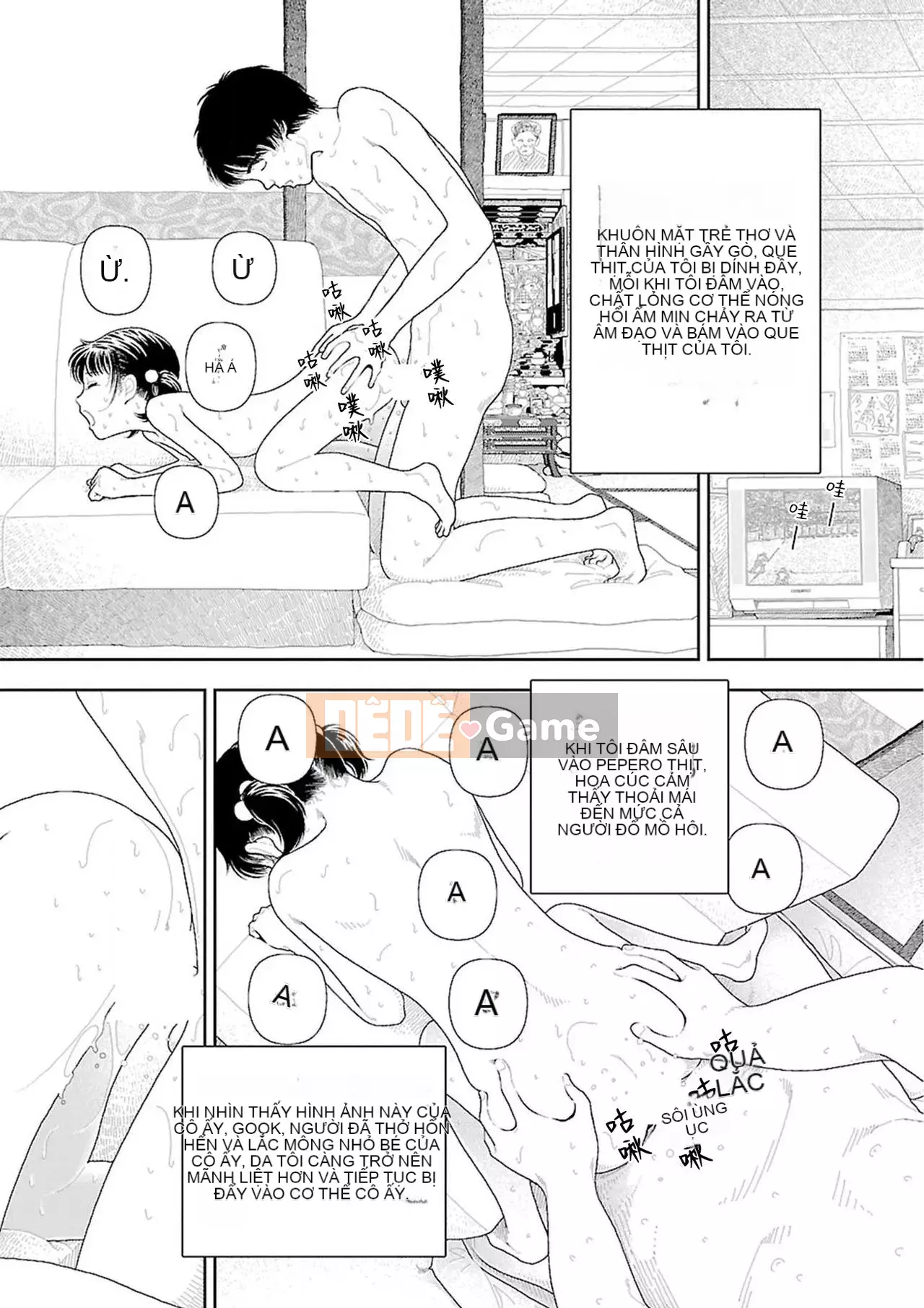 [Nhóm Hán bị cấm] [Naoki Yamamoto] quê |