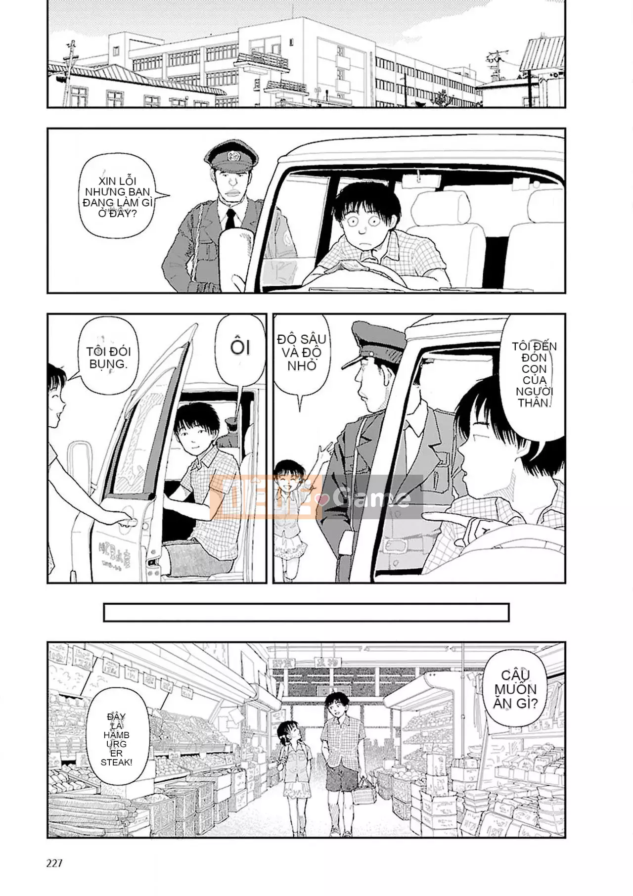 [Nhóm Hán bị cấm] [Naoki Yamamoto] quê |