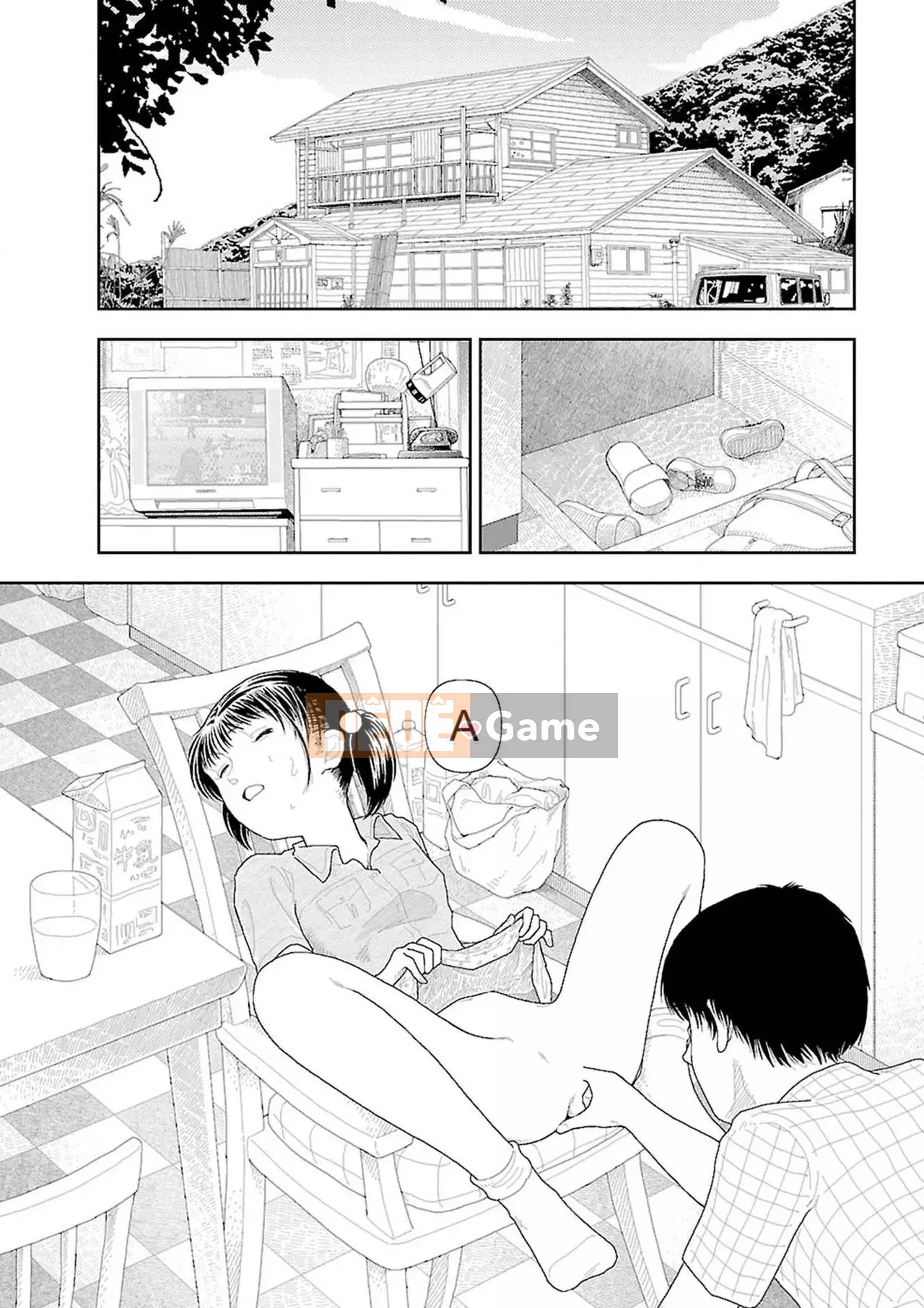 [Nhóm Hán bị cấm] [Naoki Yamamoto] quê |