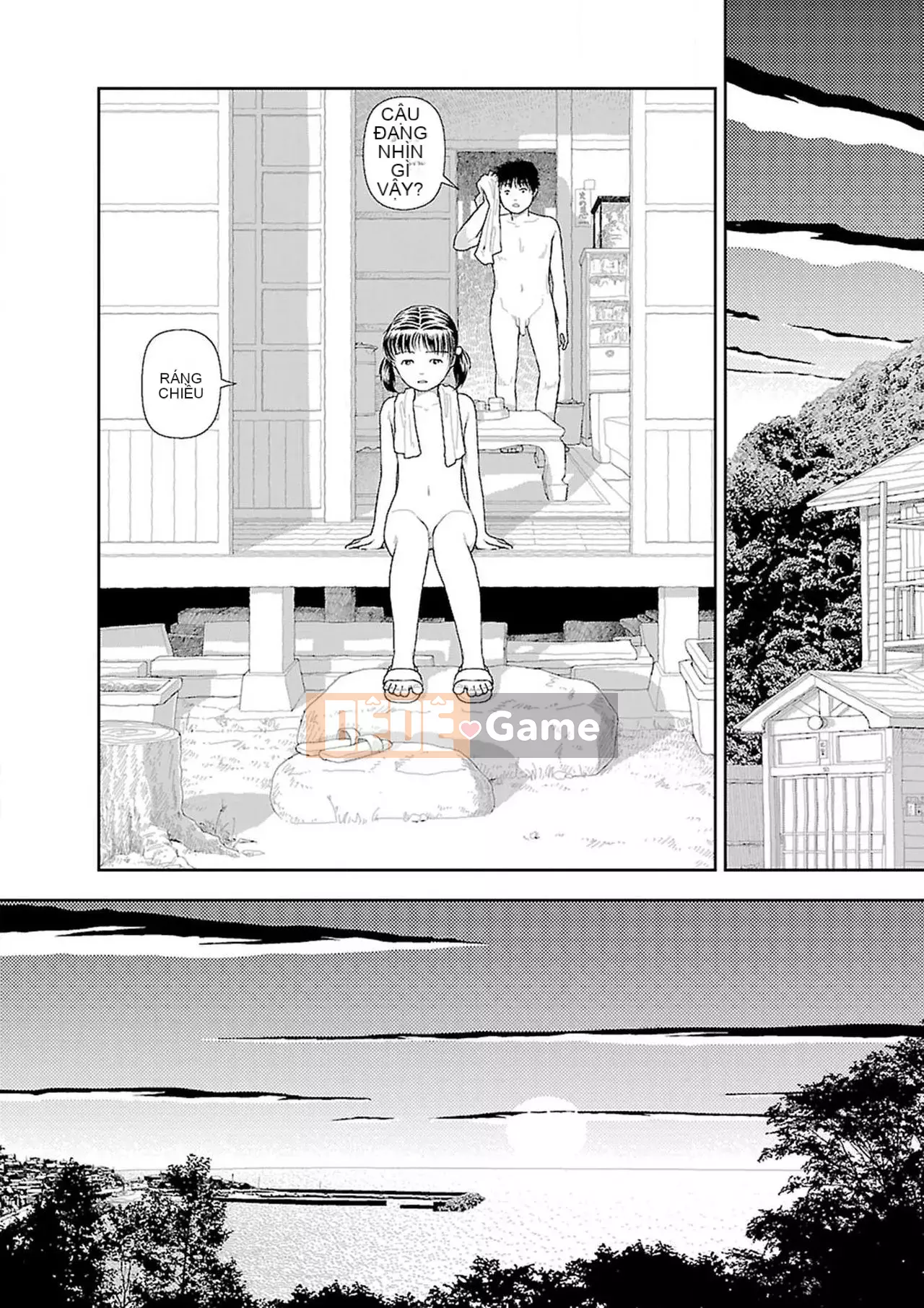 [Nhóm Hán bị cấm] [Naoki Yamamoto] quê |