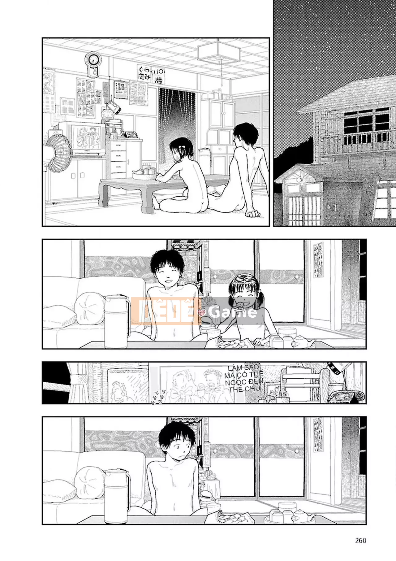 [Nhóm Hán bị cấm] [Naoki Yamamoto] quê |