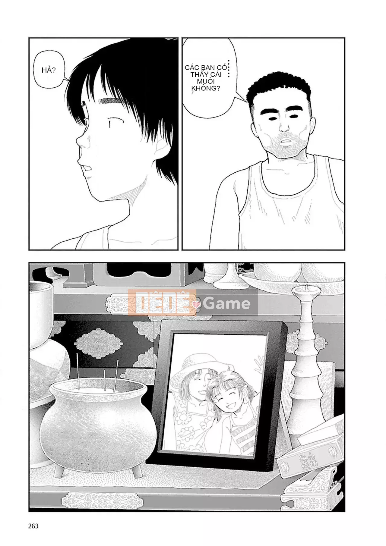 [Nhóm Hán bị cấm] [Naoki Yamamoto] quê |