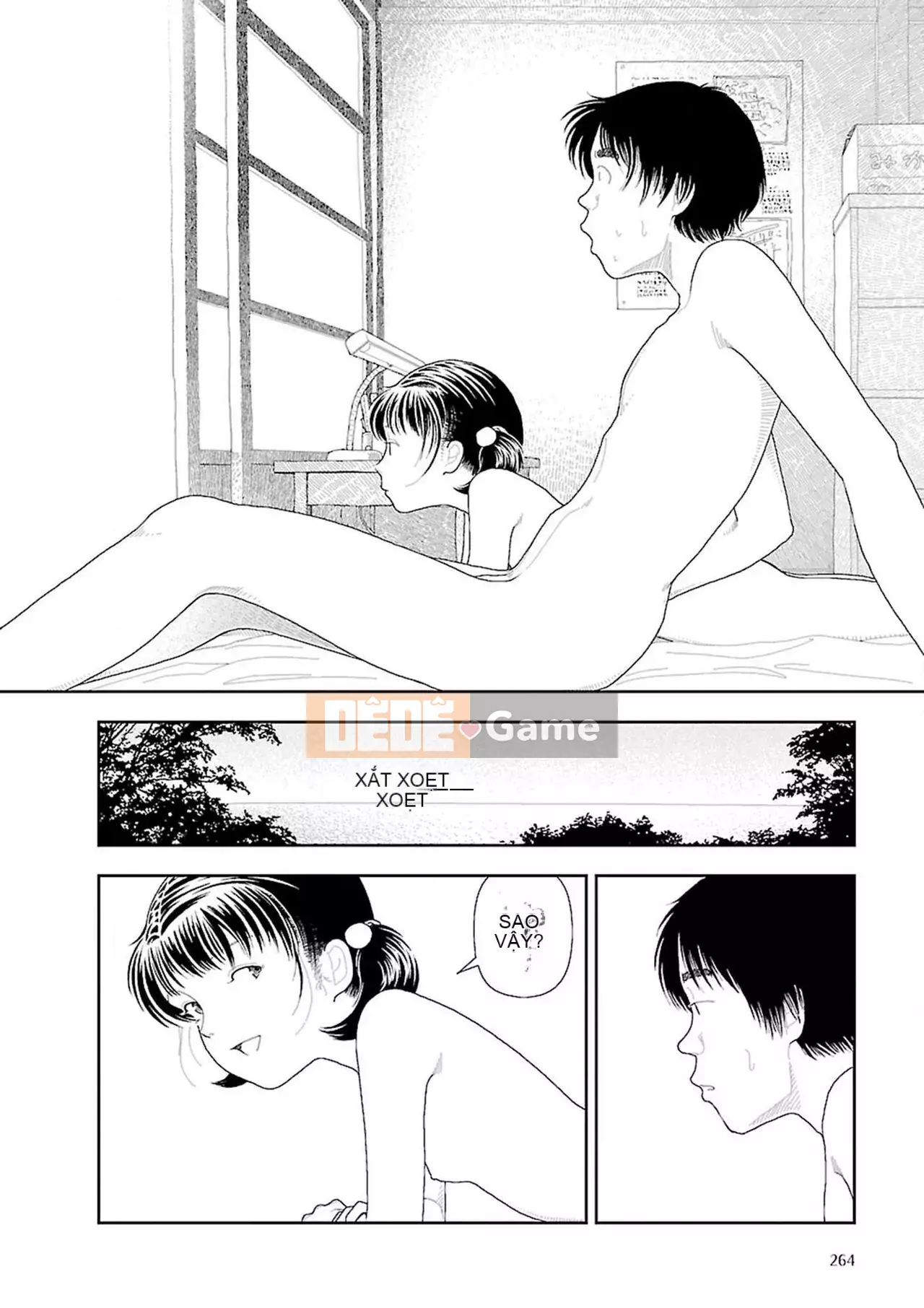 [Nhóm Hán bị cấm] [Naoki Yamamoto] quê |