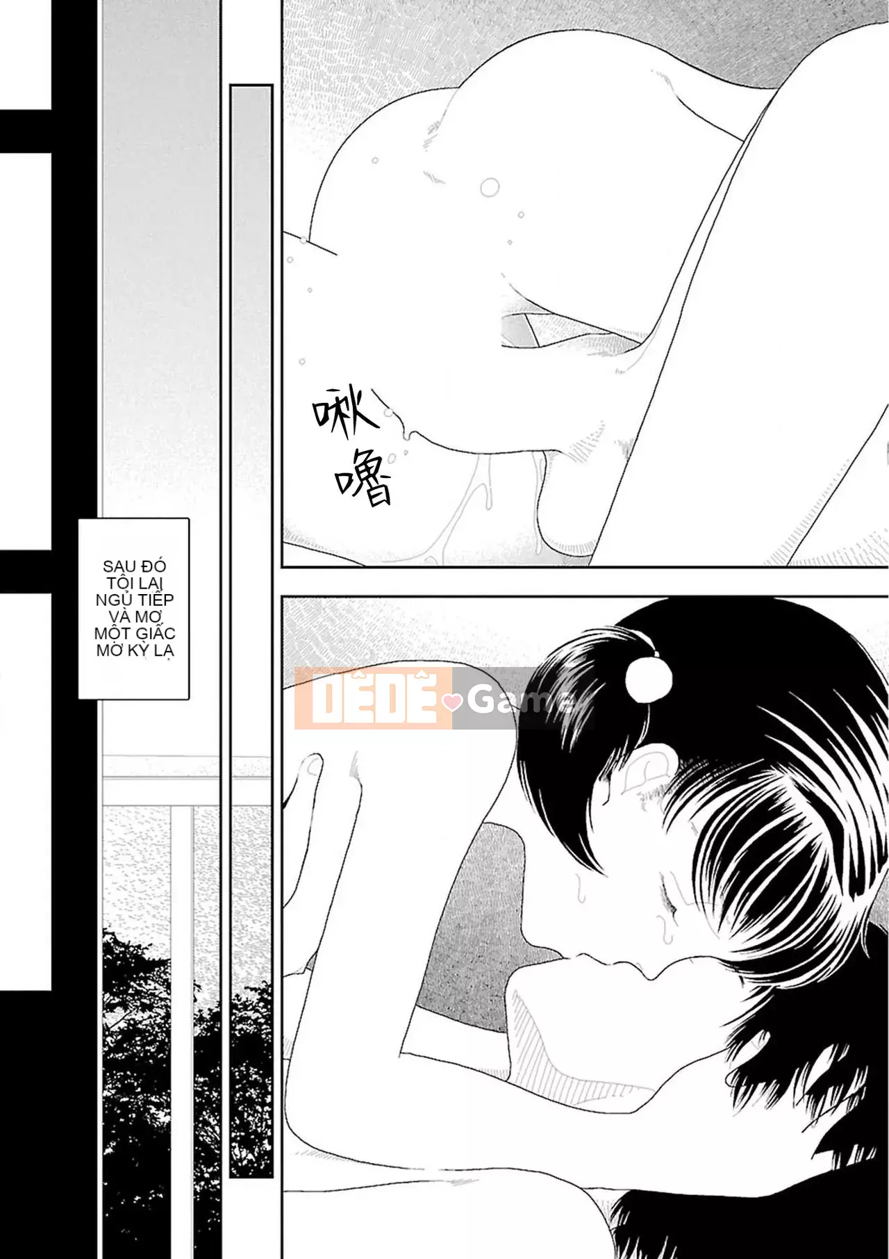 [Nhóm Hán bị cấm] [Naoki Yamamoto] quê |