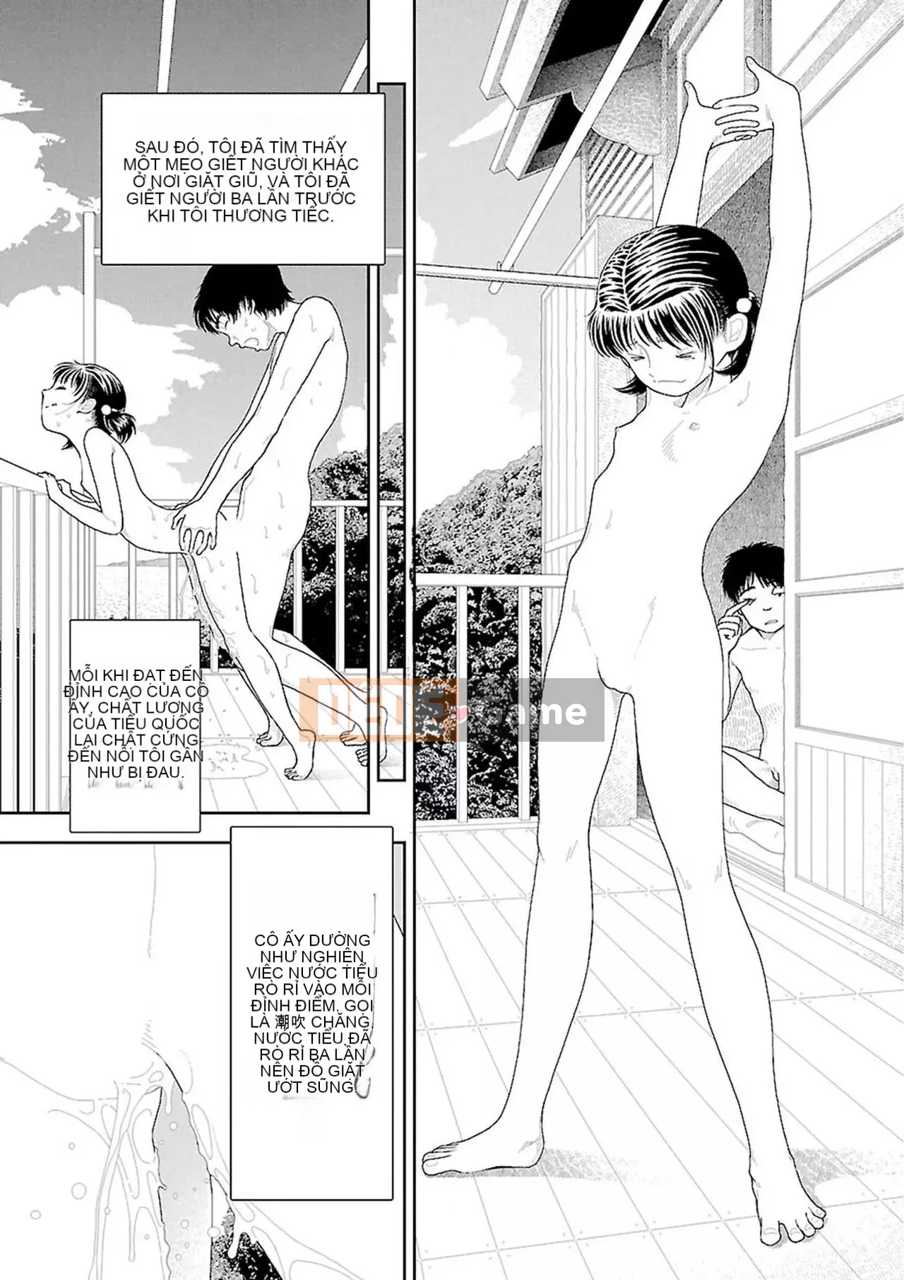 [Nhóm Hán bị cấm] [Naoki Yamamoto] quê |