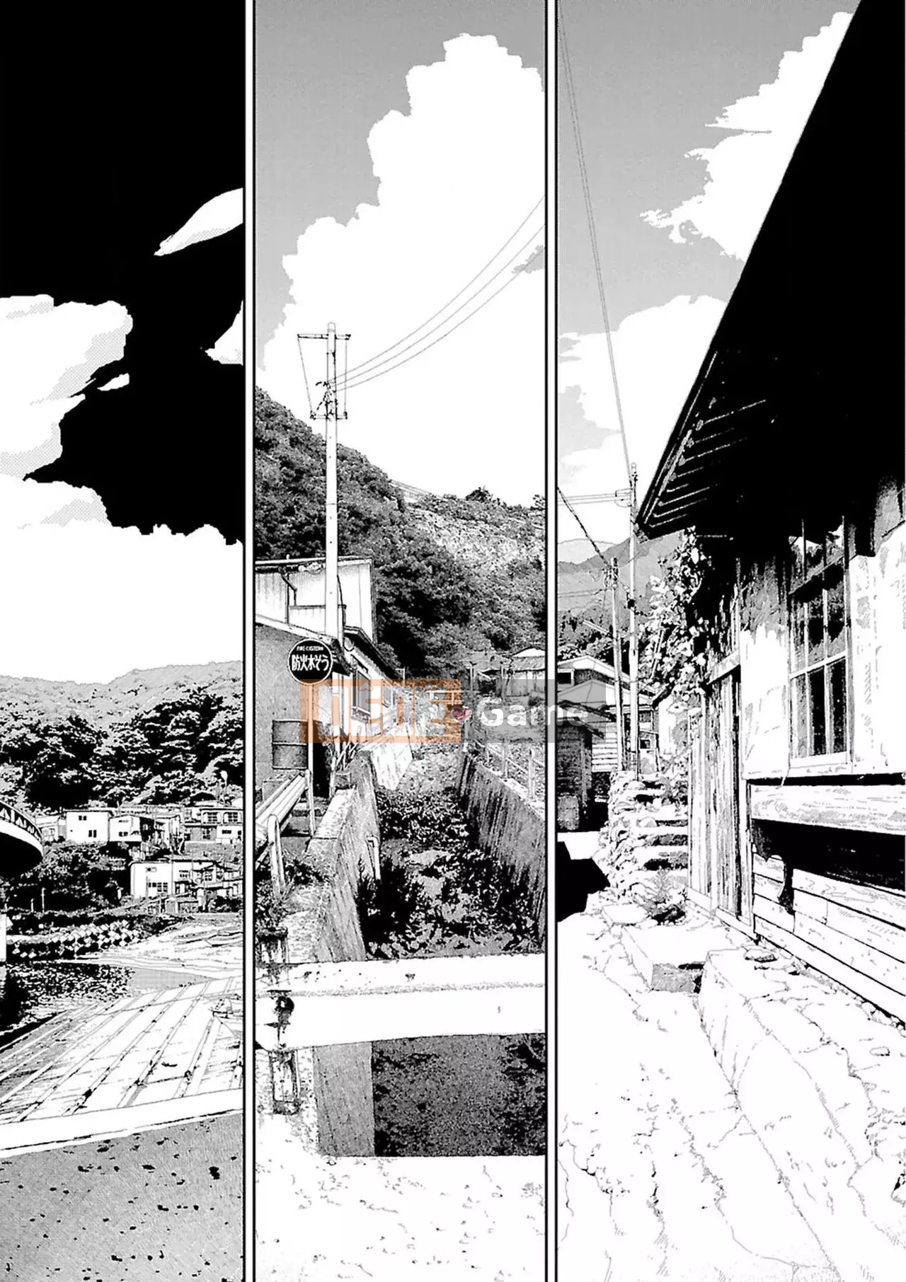 [Nhóm Hán bị cấm] [Naoki Yamamoto] quê |