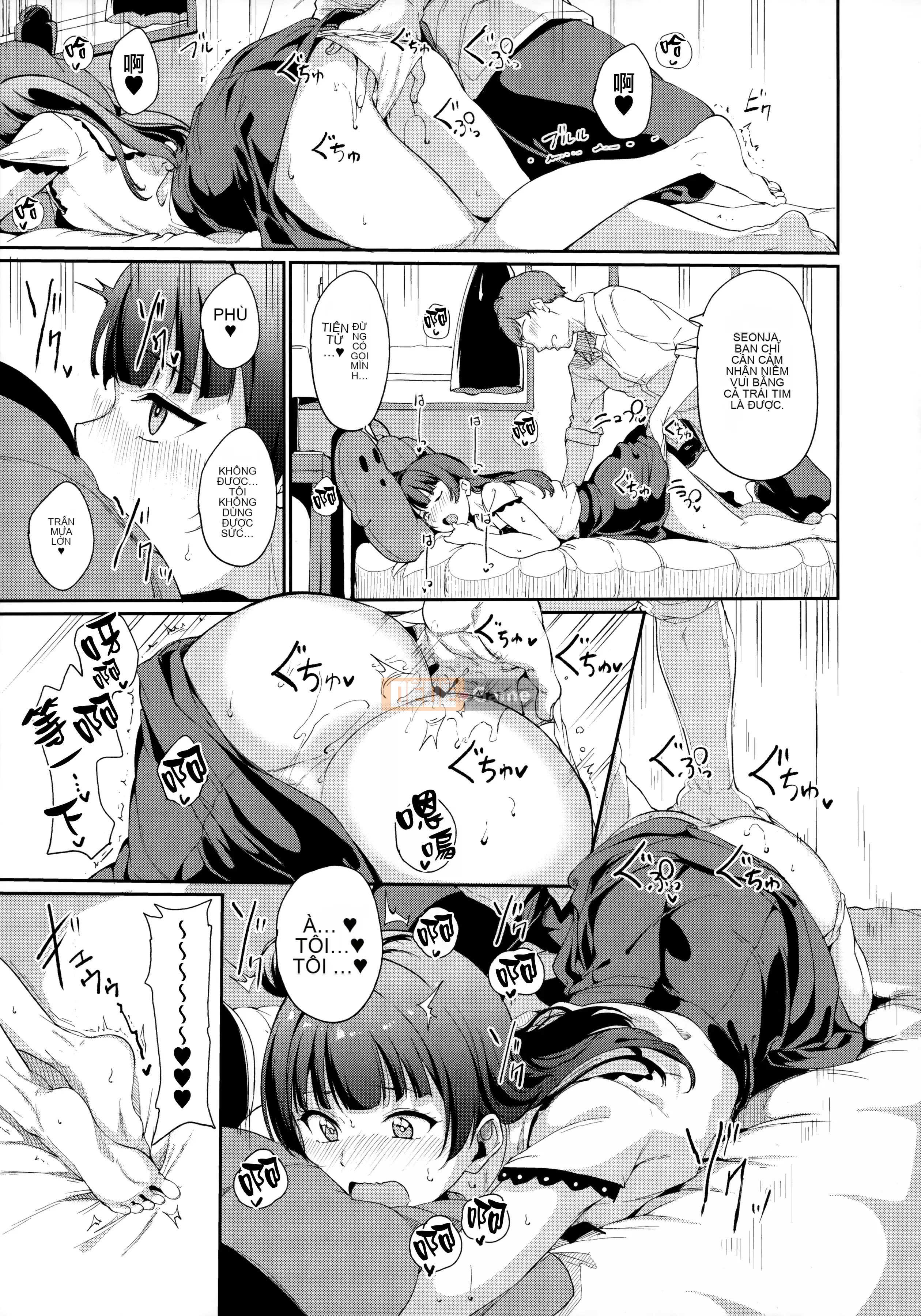 [Ringoya (Alp)] School Idol Holiday Soushuuhen I (Love Live! Sunshine!!) [Innocent Hanka Gumi][MJK-21-T2580]