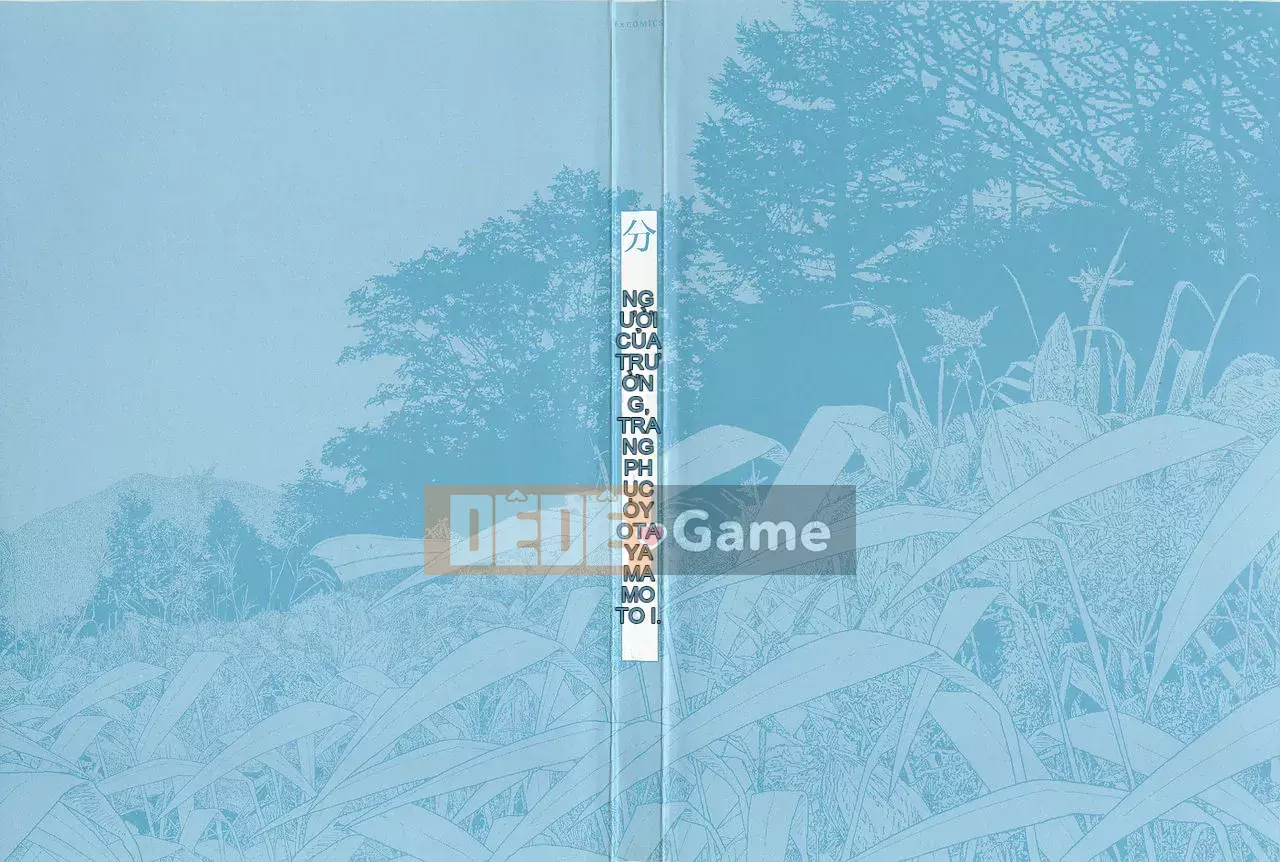 [Naoki Yamamoto] Người học tại chi nhánh 1 [tiếng Trung]
