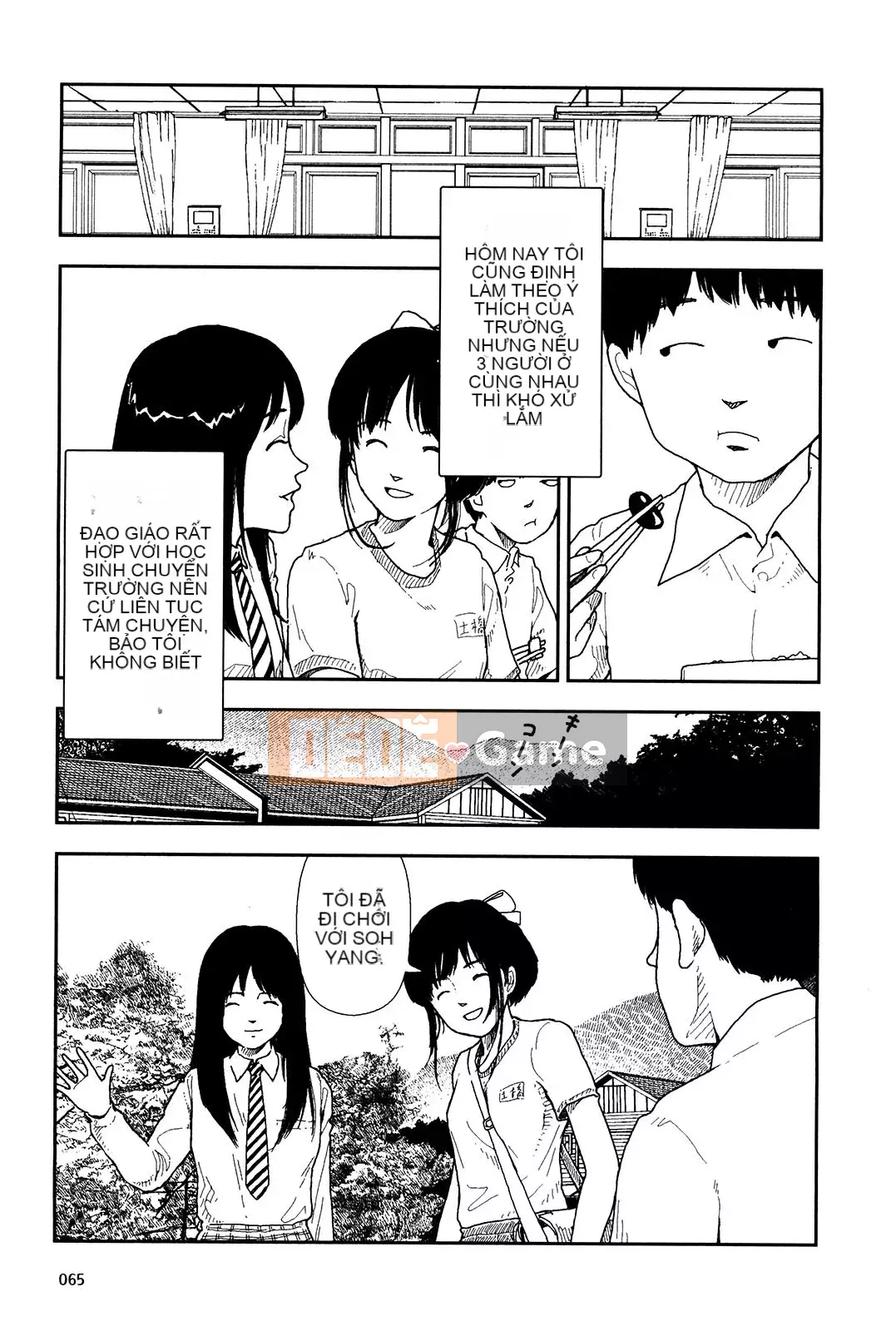 [Naoki Yamamoto] Người học tại chi nhánh 1 [tiếng Trung]