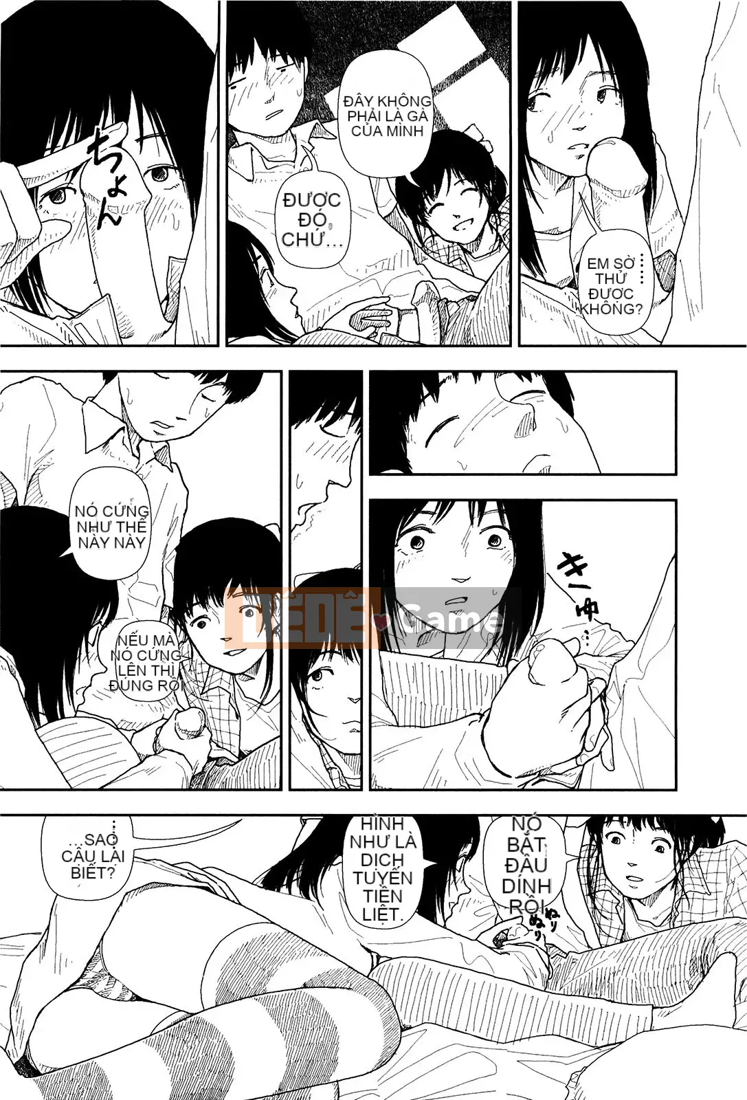 [Naoki Yamamoto] Người học tại chi nhánh 1 [tiếng Trung]