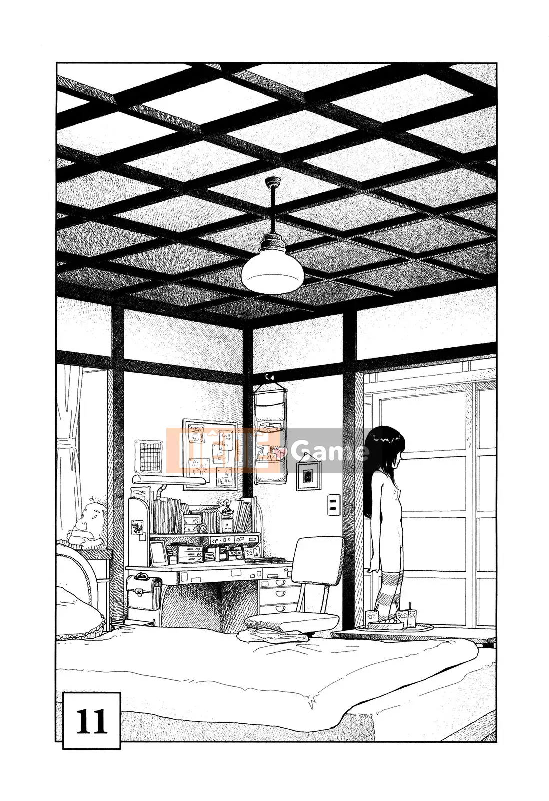 [Naoki Yamamoto] Người học tại chi nhánh 1 [tiếng Trung]