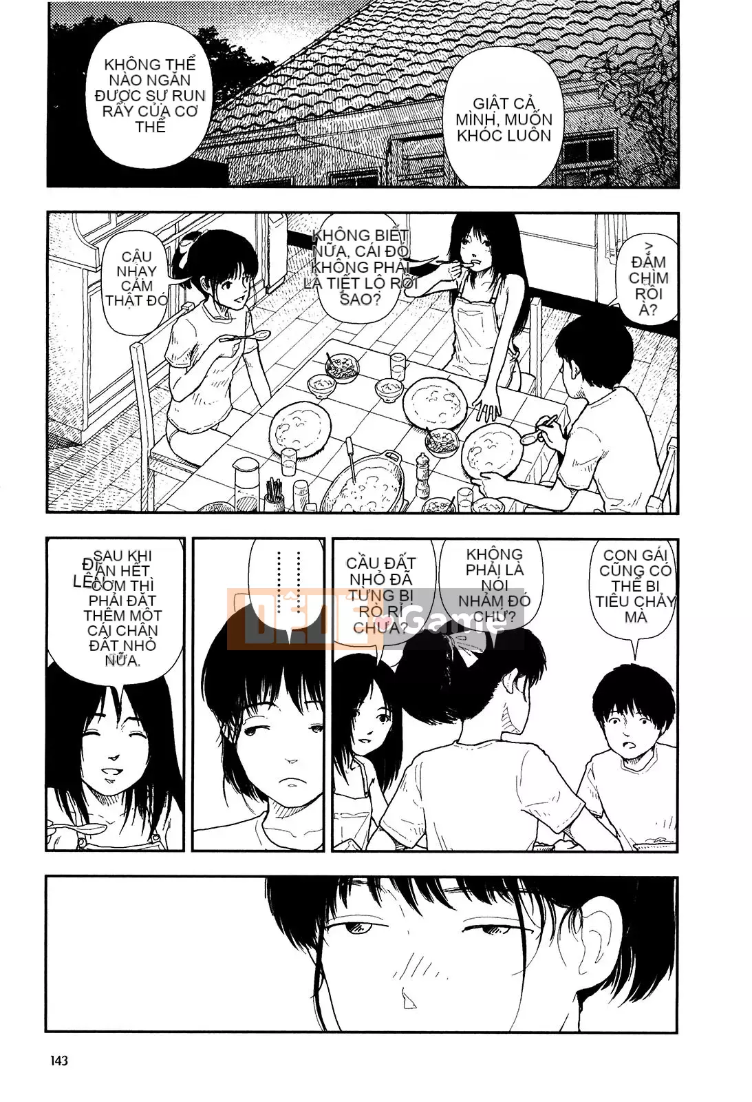 [Naoki Yamamoto] Người học tại chi nhánh 1 [tiếng Trung]