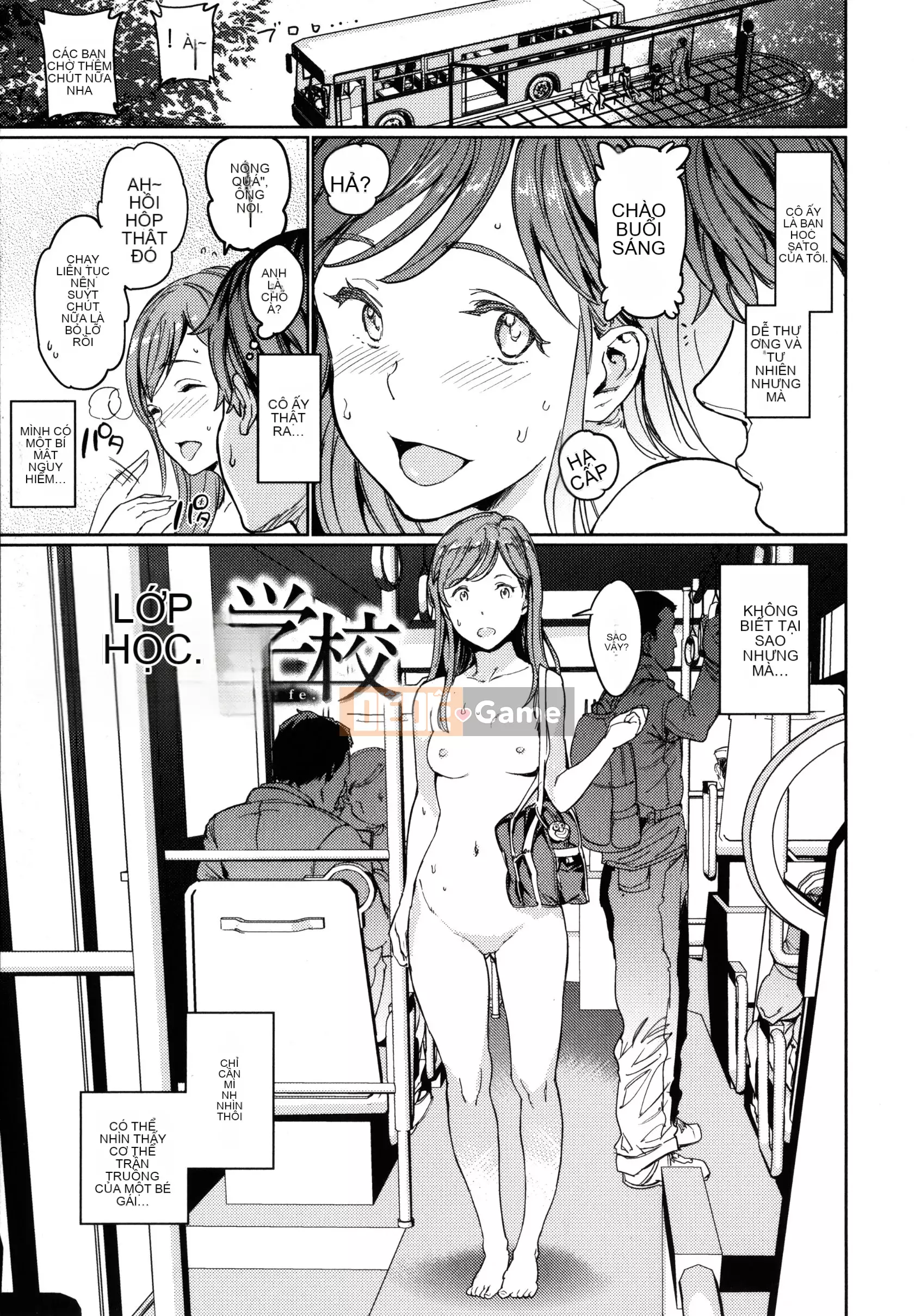 [mogg] Trường học khỏa thân