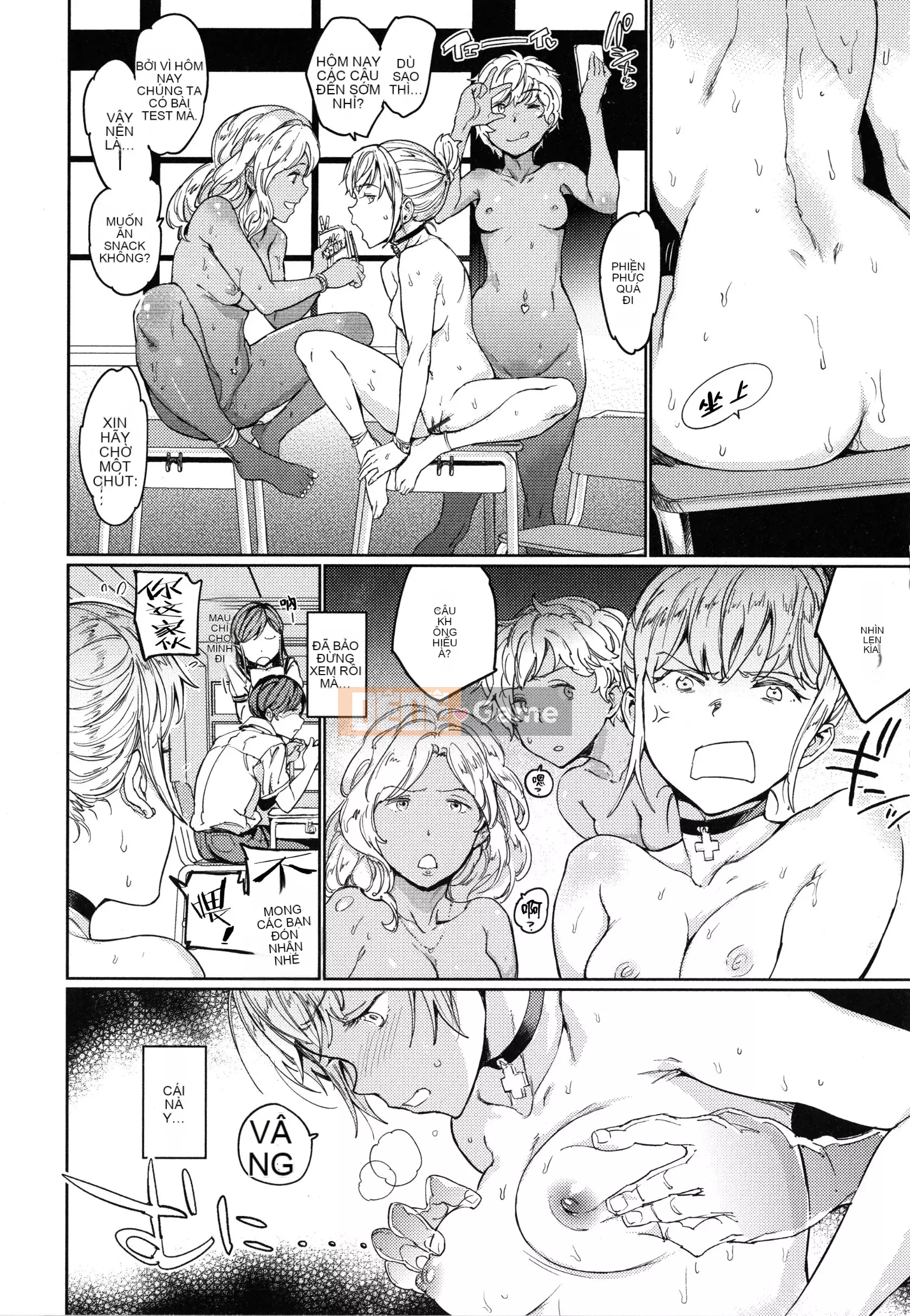 [mogg] Trường học khỏa thân