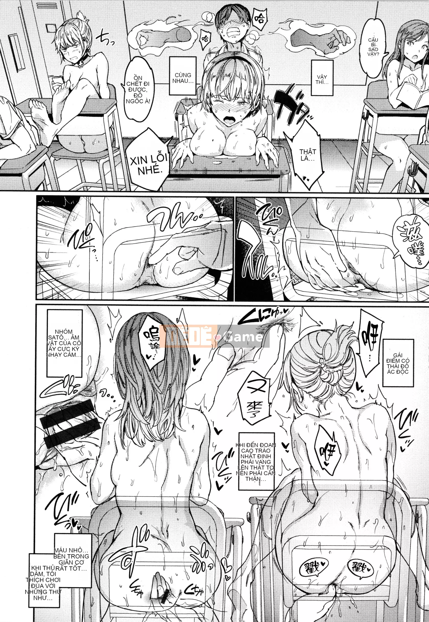 [mogg] Trường học khỏa thân