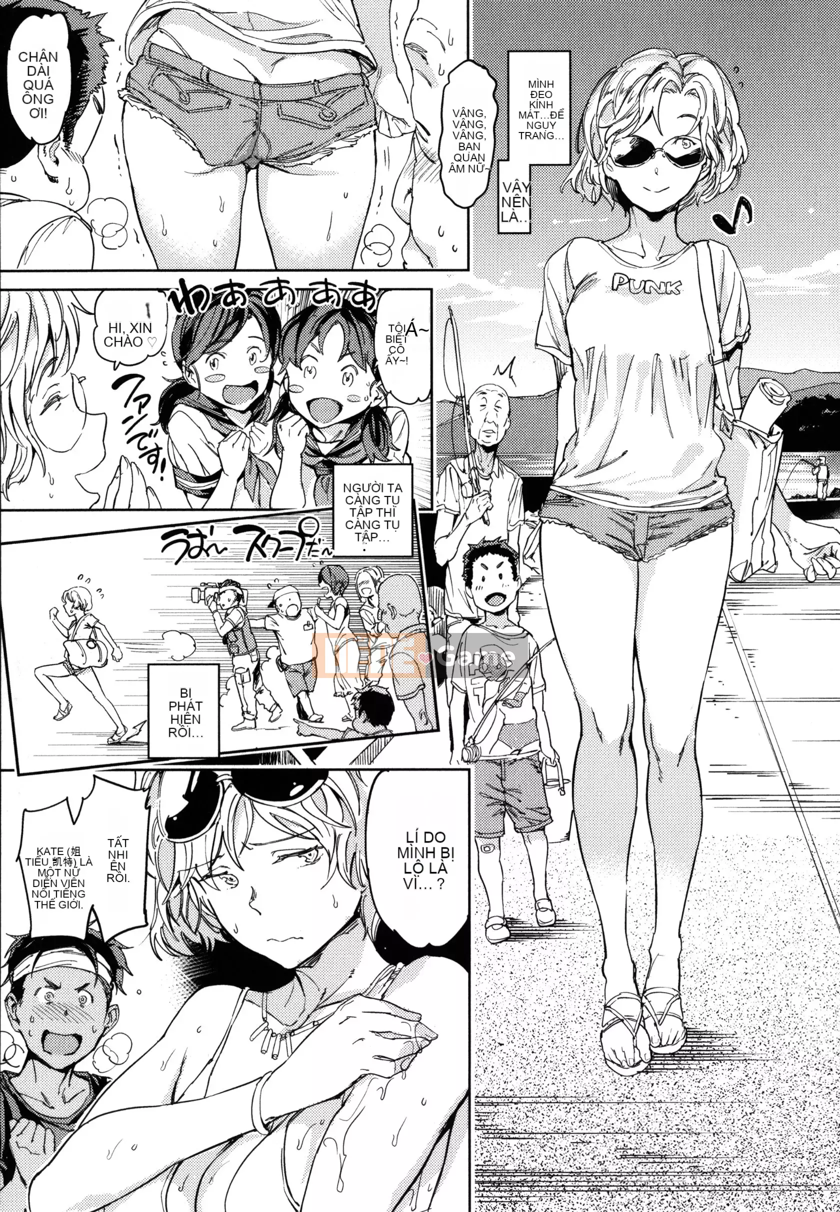 [mogg] Trường học khỏa thân