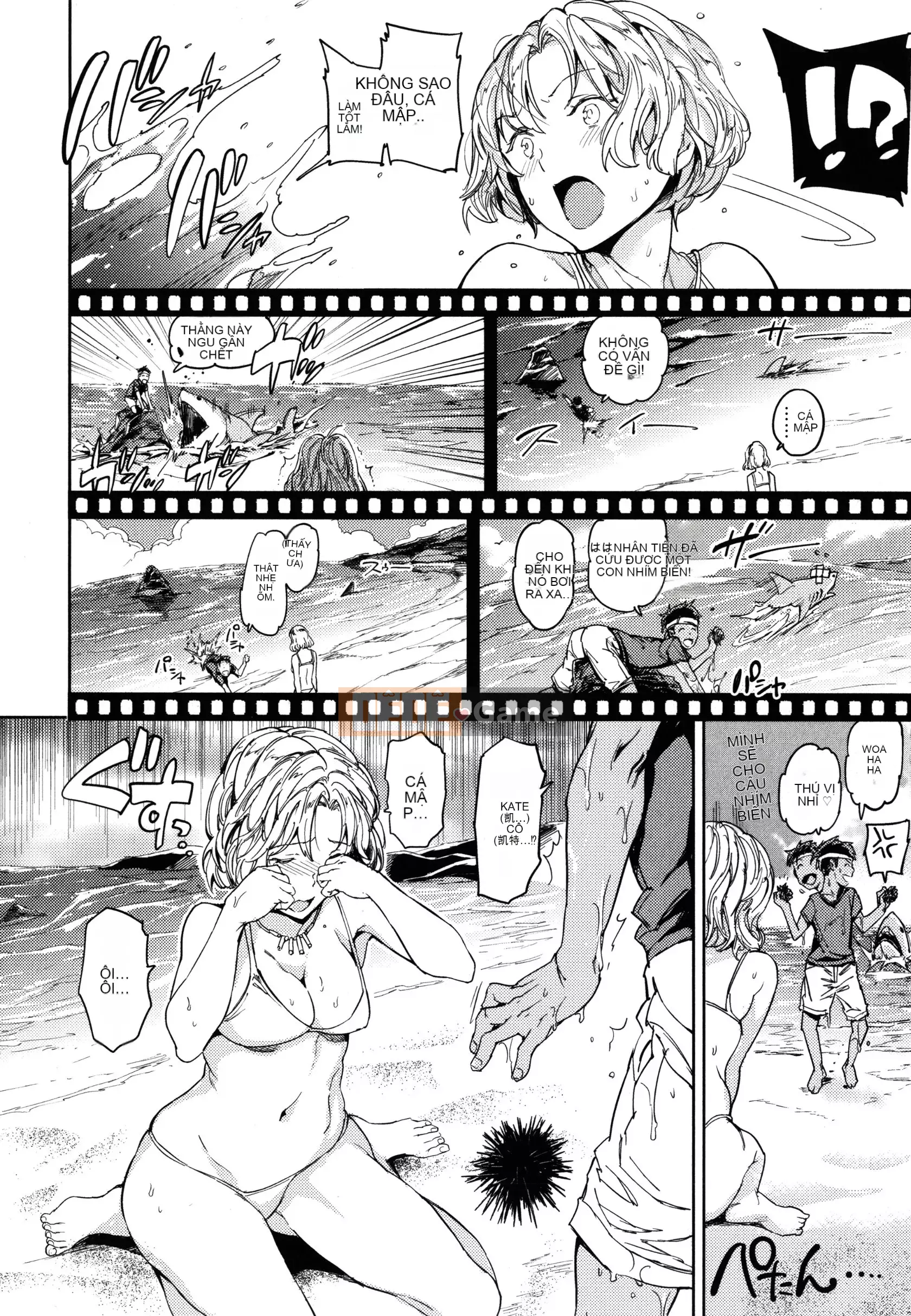 [mogg] Trường học khỏa thân