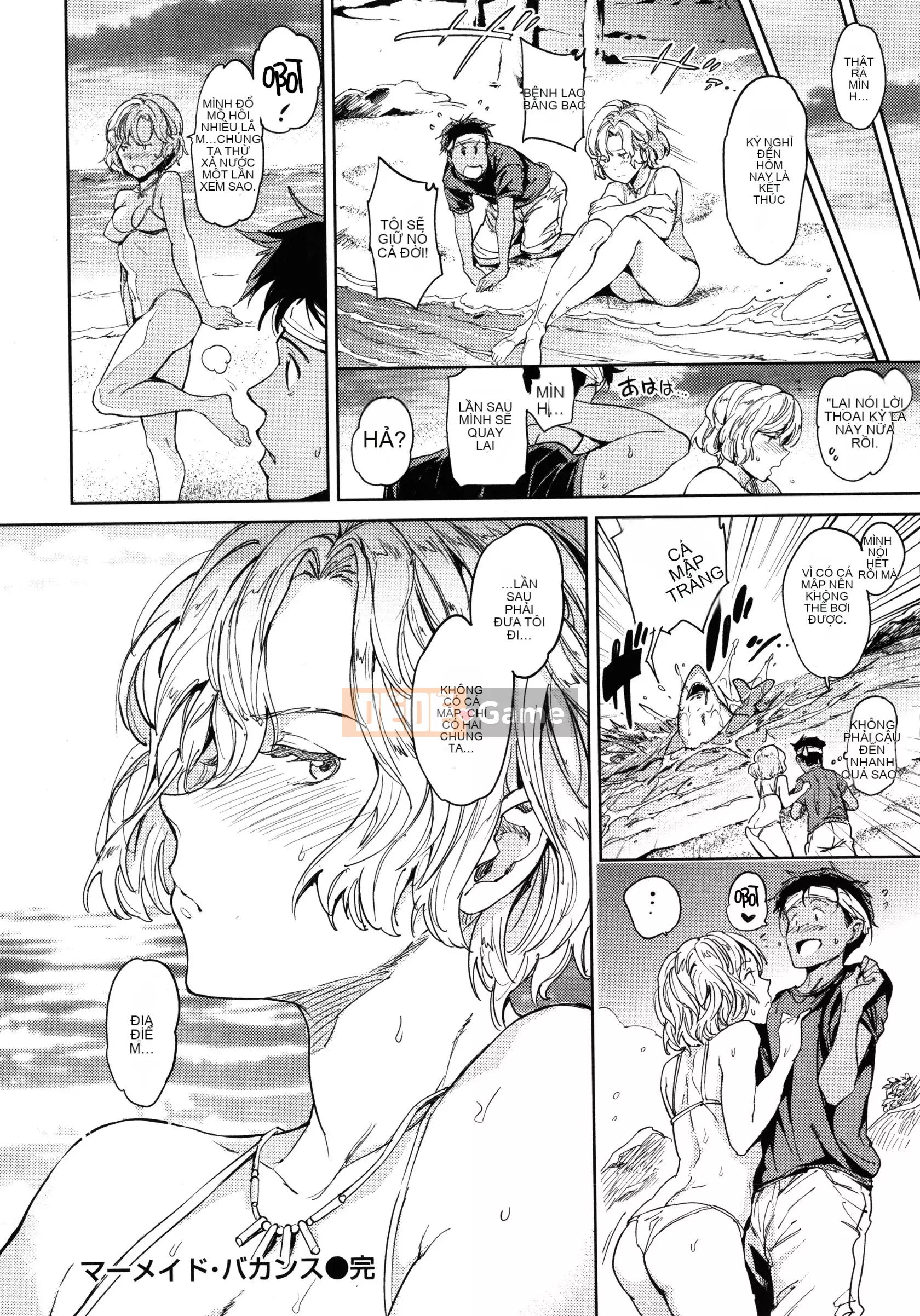 [mogg] Trường học khỏa thân