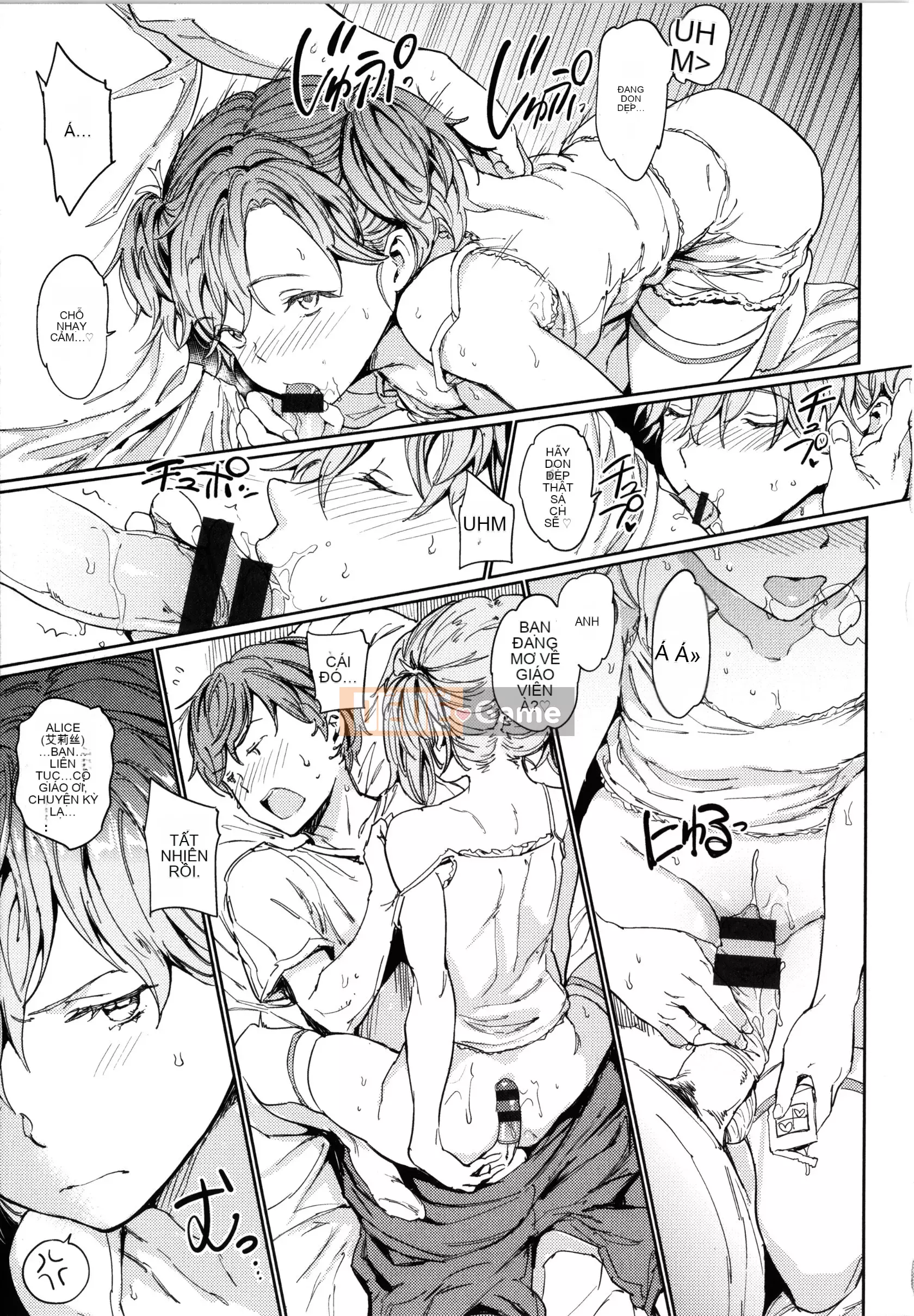 [mogg] Trường học khỏa thân