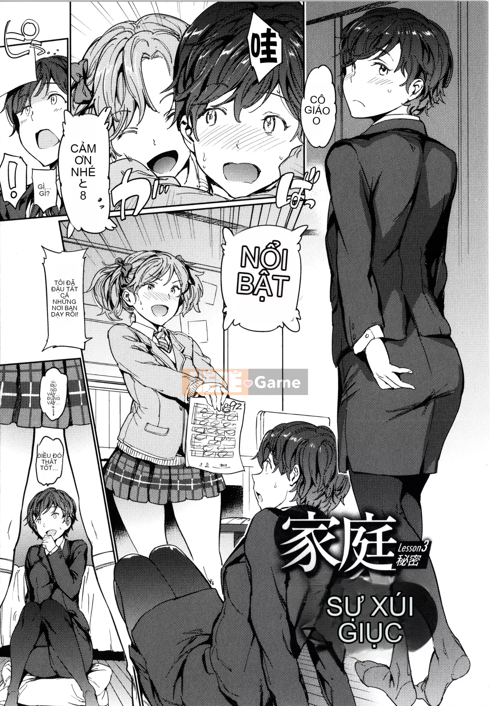 [mogg] Trường học khỏa thân